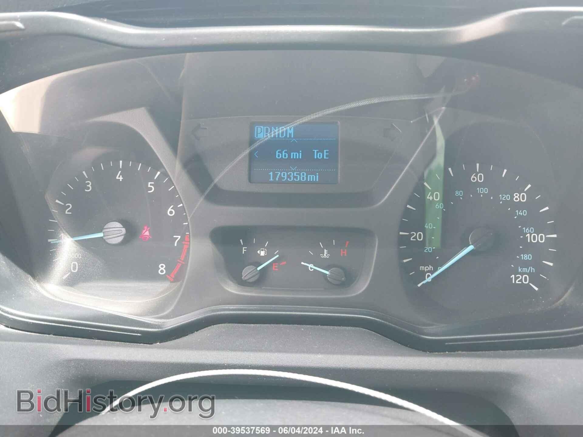2016 FORD TRANSIT-350 - VIN: 1FBZX2ZM2GKB31552 - Фото 7
