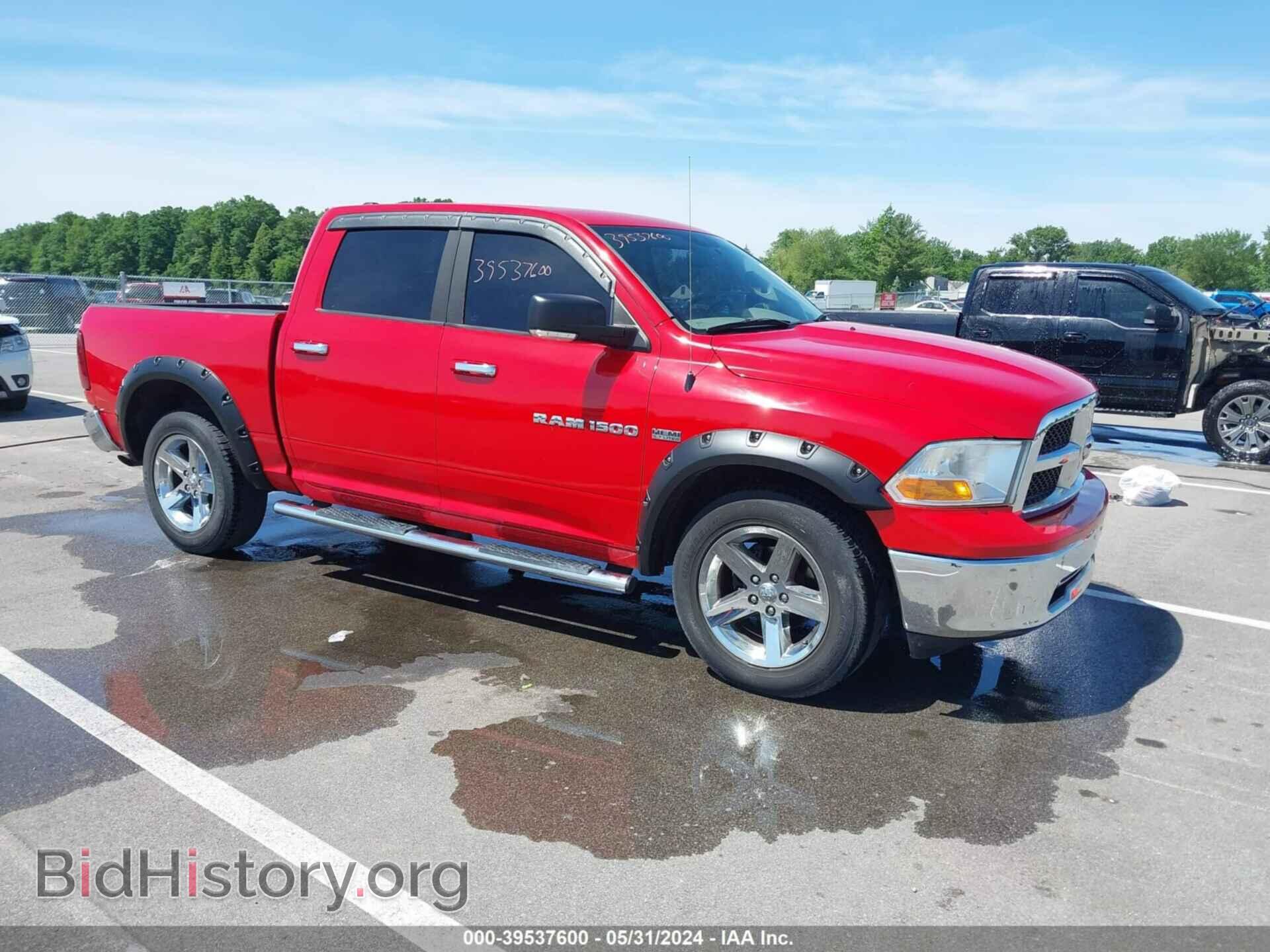 Photo 1D7RV1CT8BS519248 - RAM RAM 1500 2011