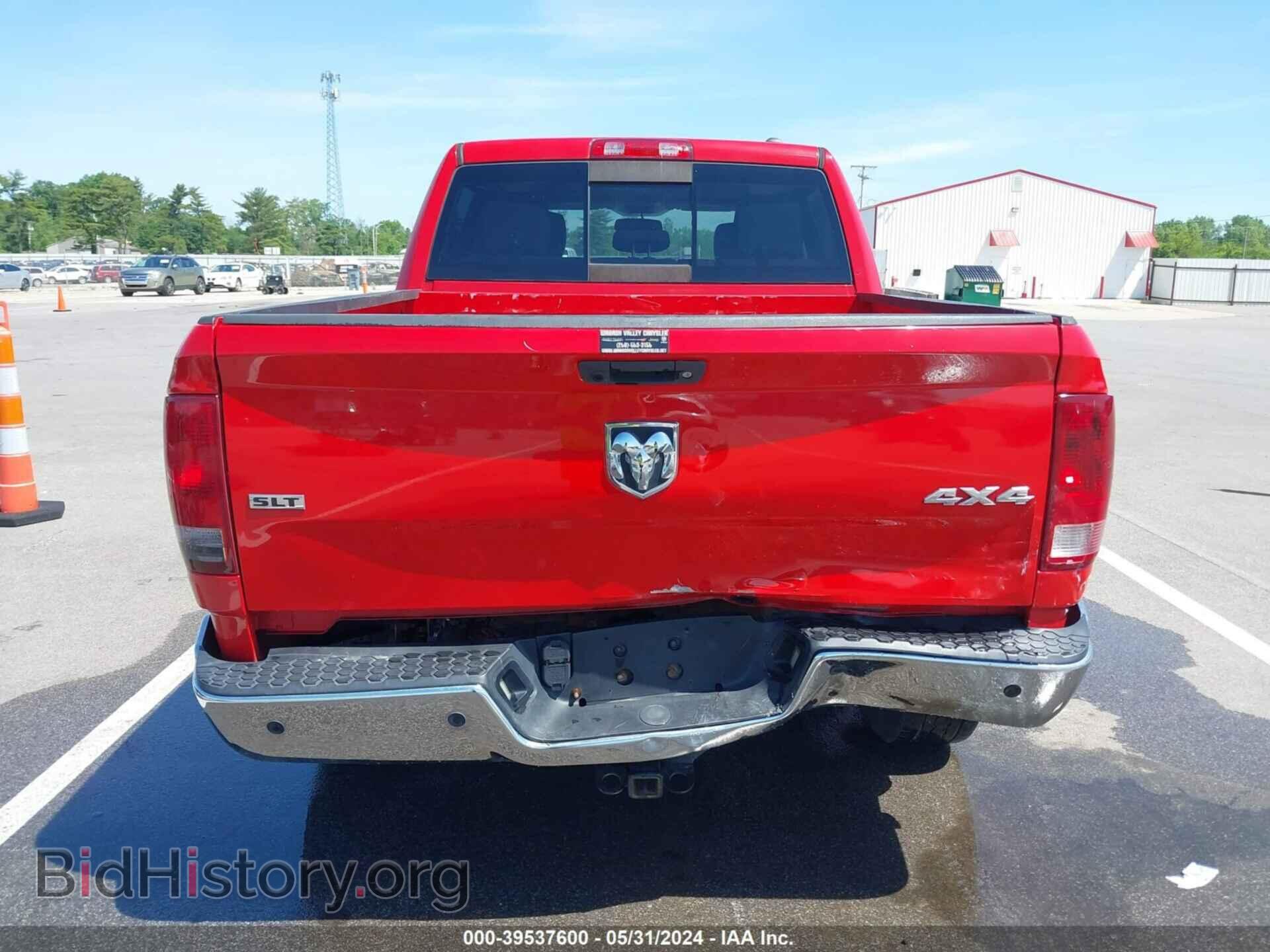 2011 RAM RAM 1500 - VIN: 1D7RV1CT8BS519248 - Фото 6