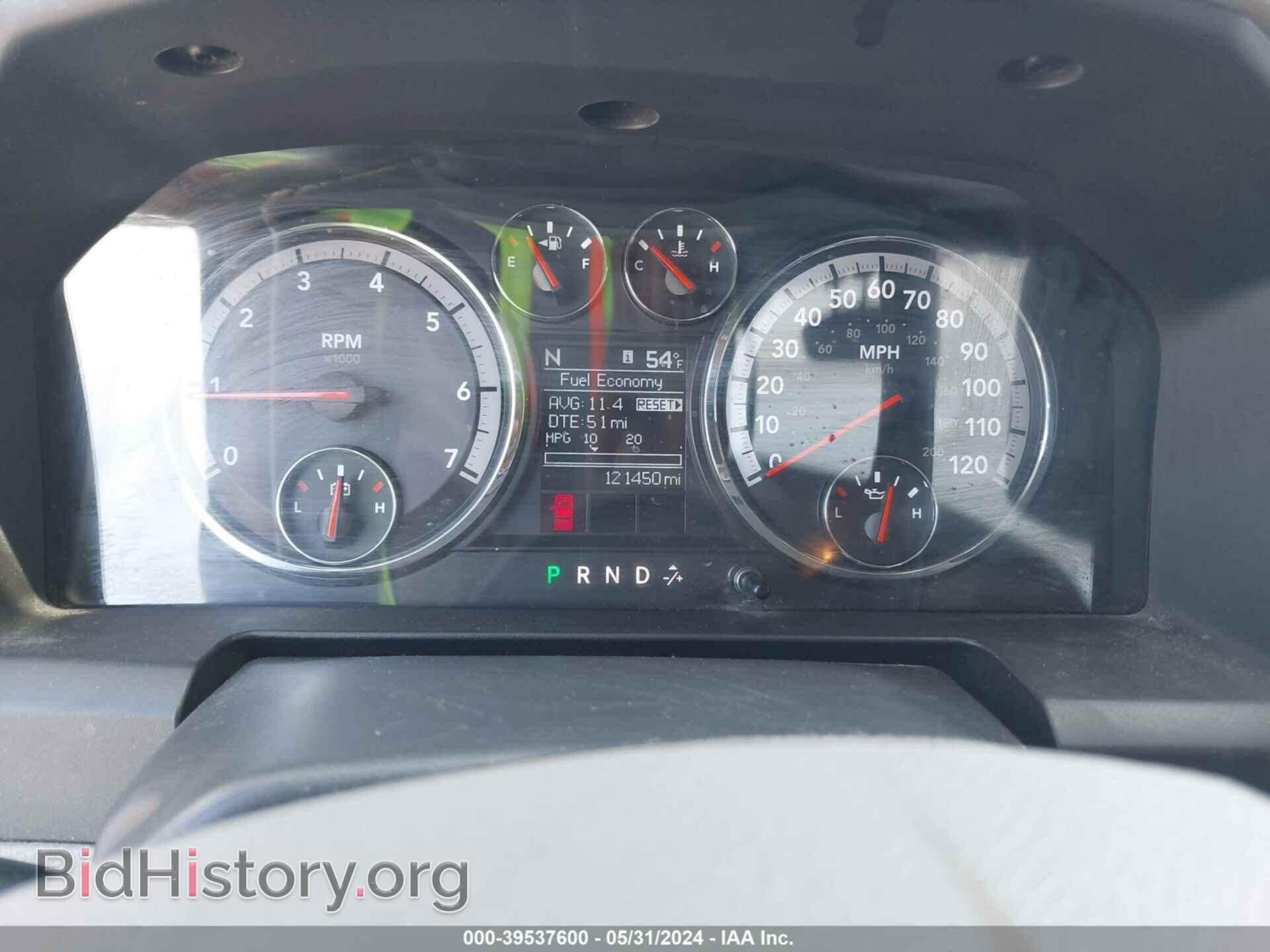 2011 RAM RAM 1500 - VIN: 1D7RV1CT8BS519248 - Фото 7