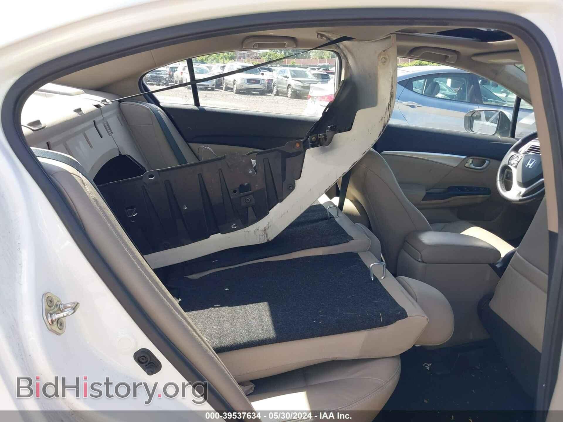 2014 HONDA CIVIC - VIN: 19XFB2F93EE004919 - Photo 8