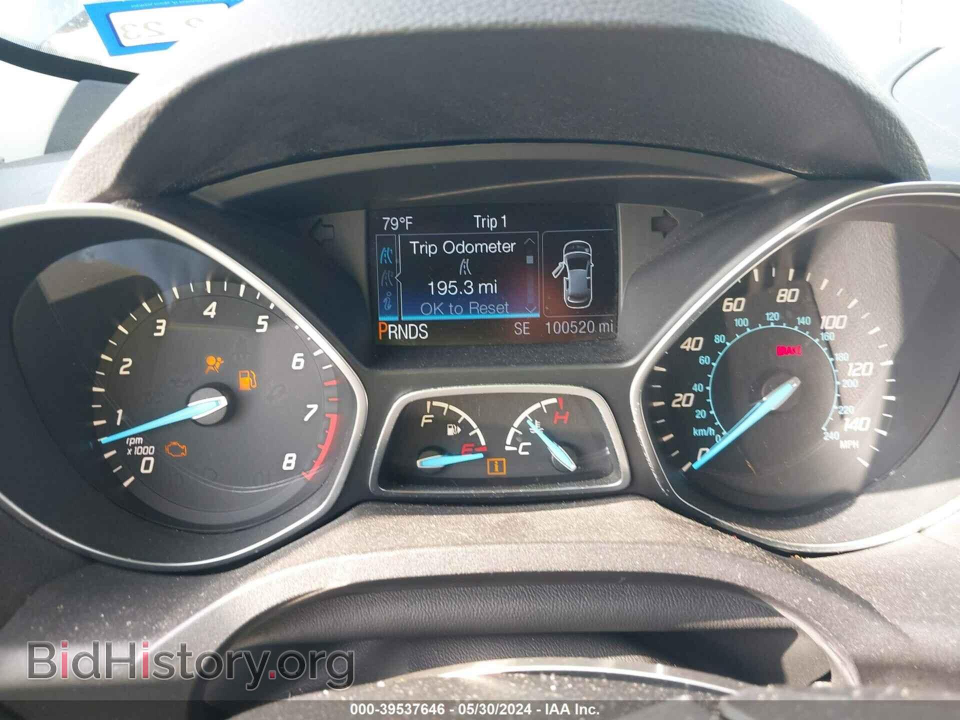 2015 FORD ESCAPE - VIN: 1FMCU0J94FUC61577 - Фото 7