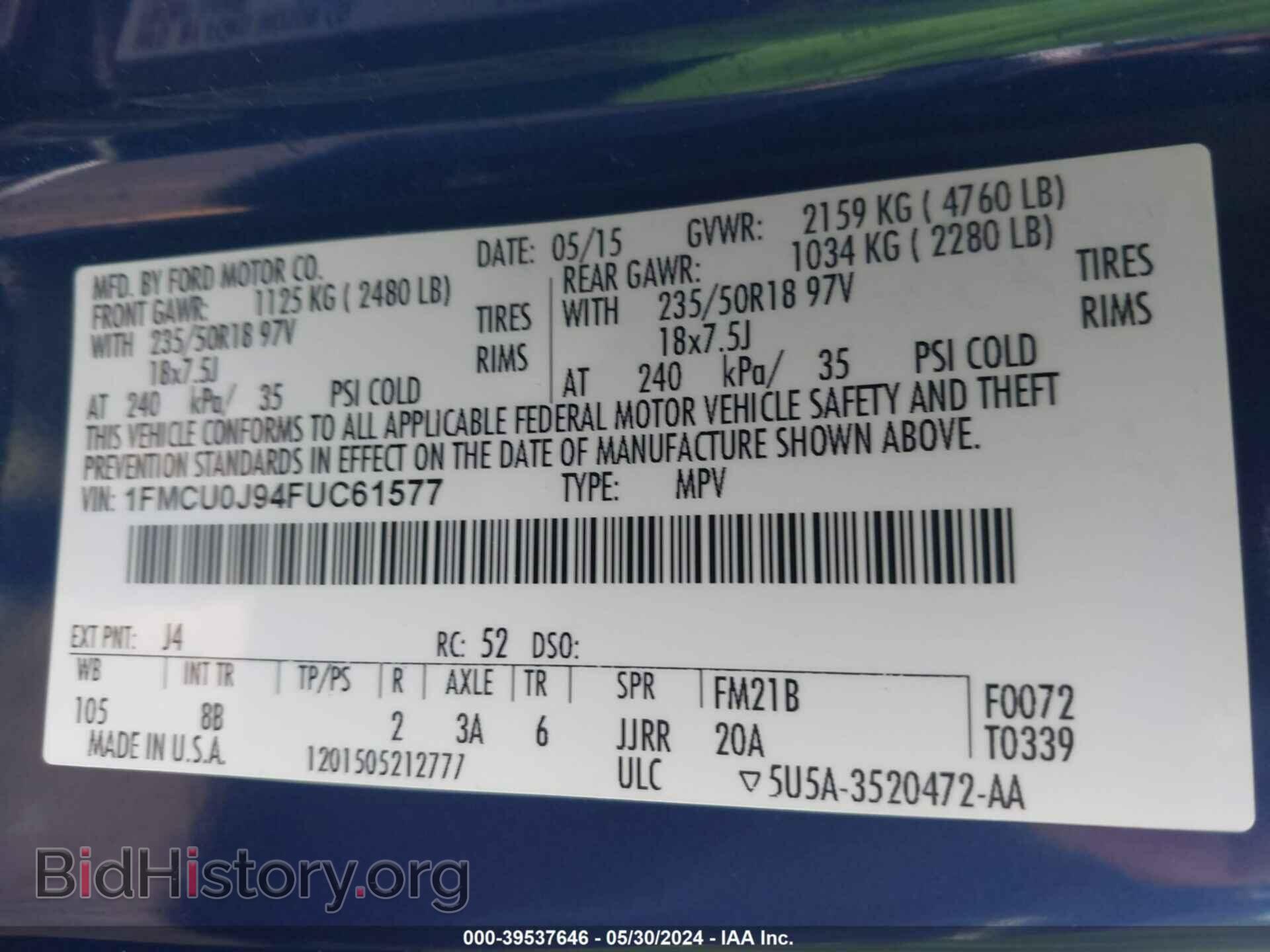 2015 FORD ESCAPE - VIN: 1FMCU0J94FUC61577 - Фото 9
