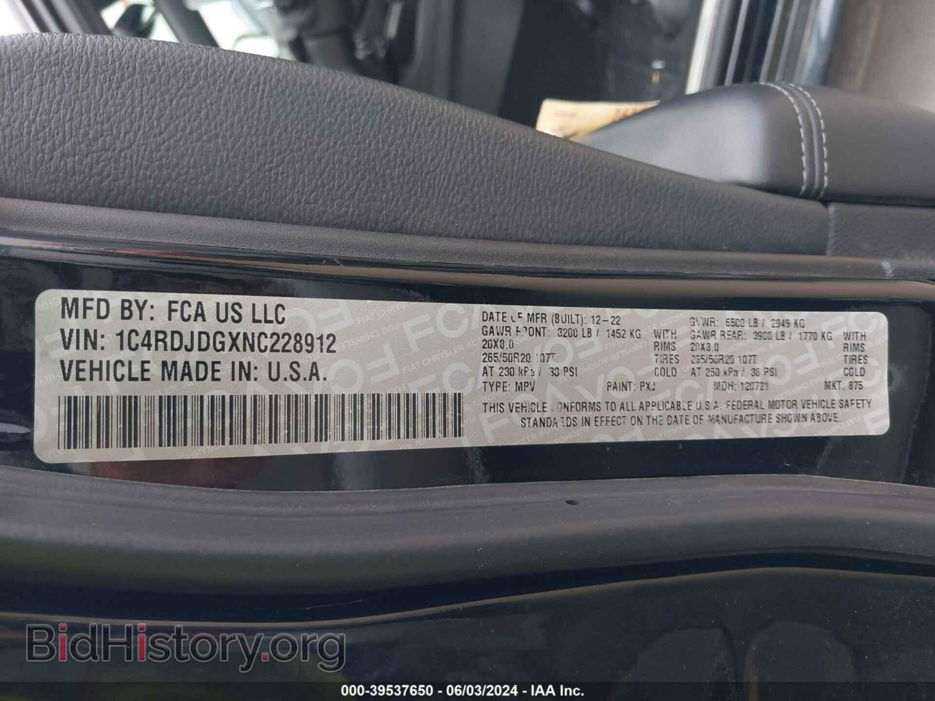 2022 DODGE DURANGO - VIN: 1C4RDJDGXNC228912 - Фото 9