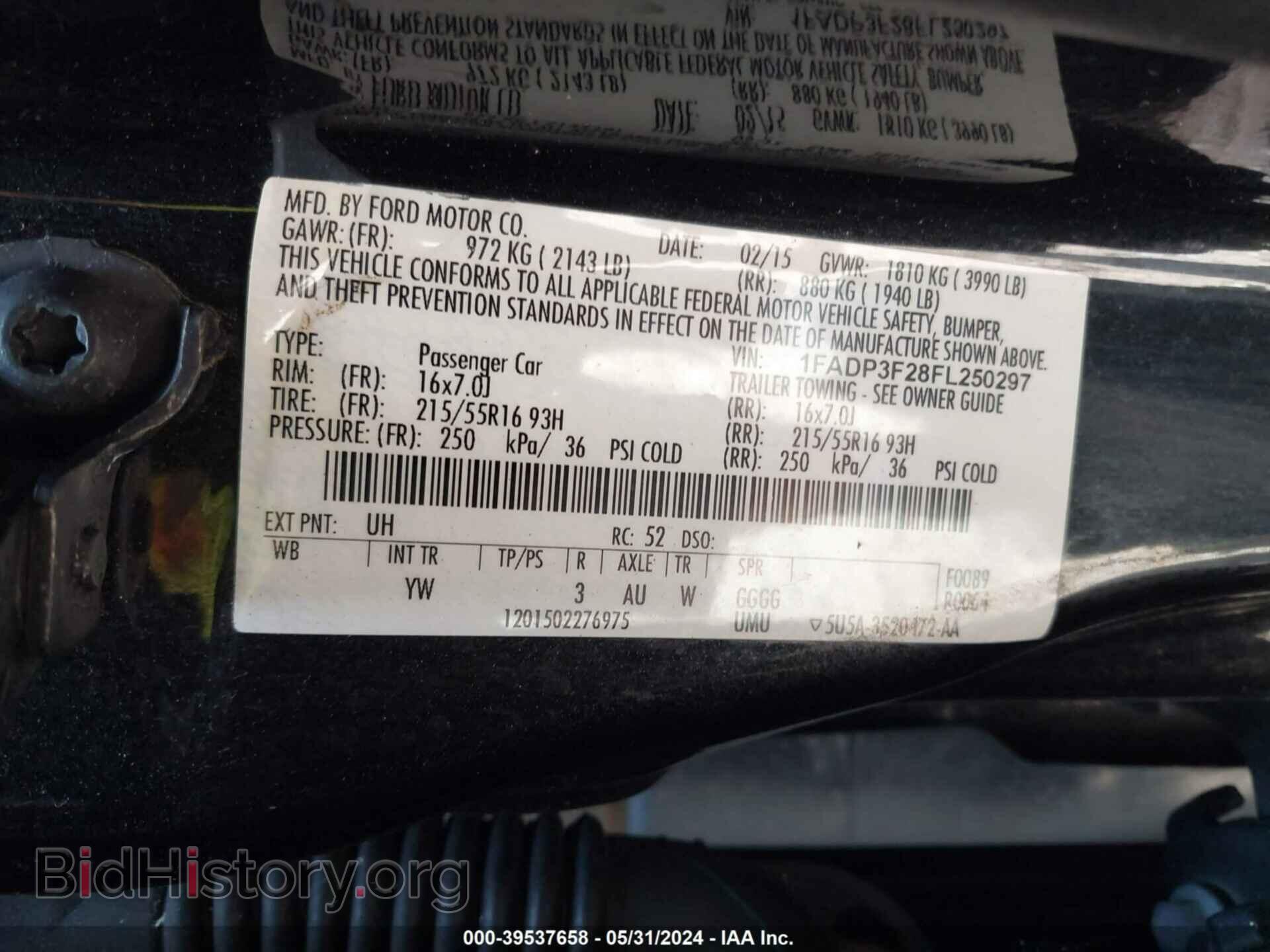 2015 FORD FOCUS - VIN: 1FADP3F28FL250297 - Фото 9