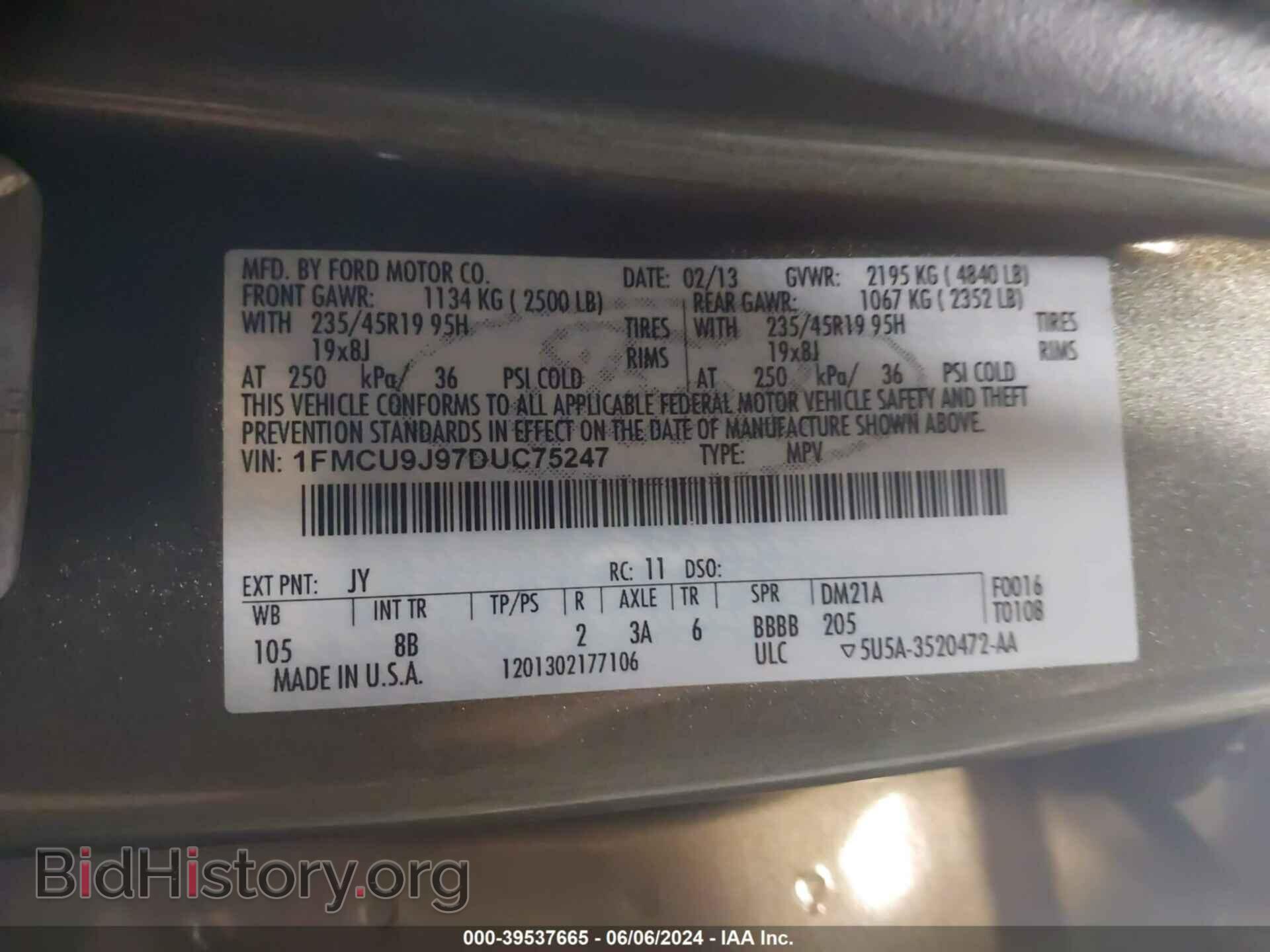 2013 FORD ESCAPE - VIN: 1FMCU9J97DUC75247 - Фото 9