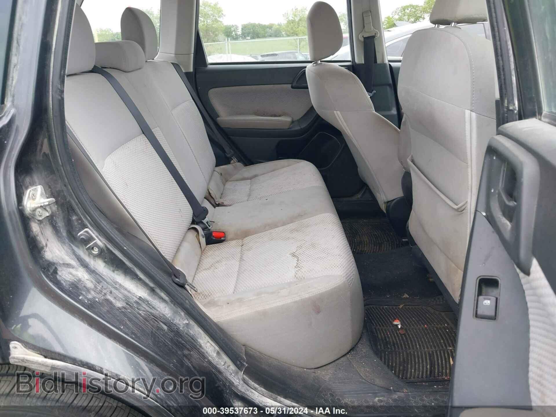 2017 SUBARU FORESTER - VIN: JF2SJAACXHH434476 - Фото 8