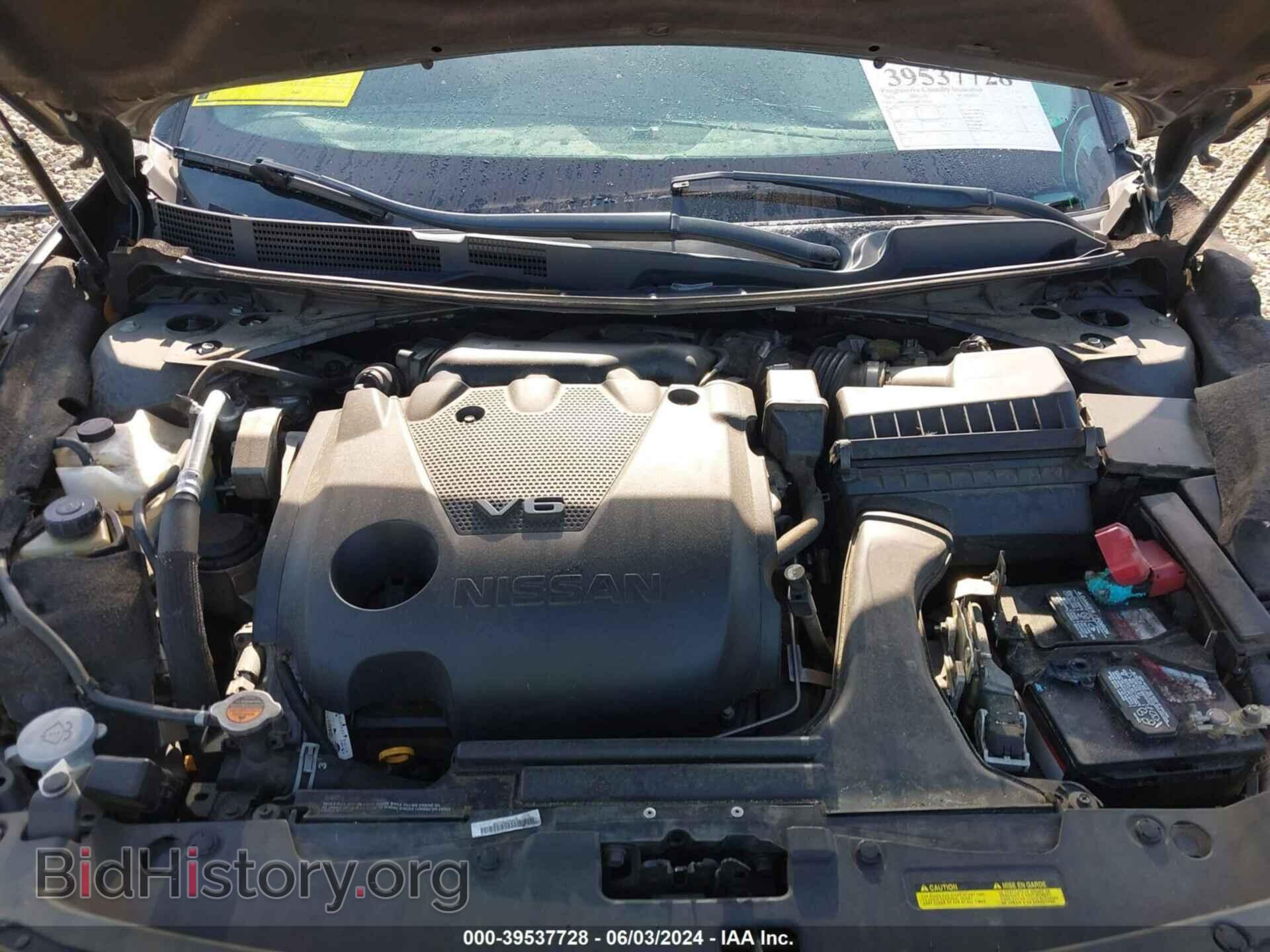 2018 NISSAN MAXIMA - VIN: 1N4AA6AP1JC371500 - Фото 10