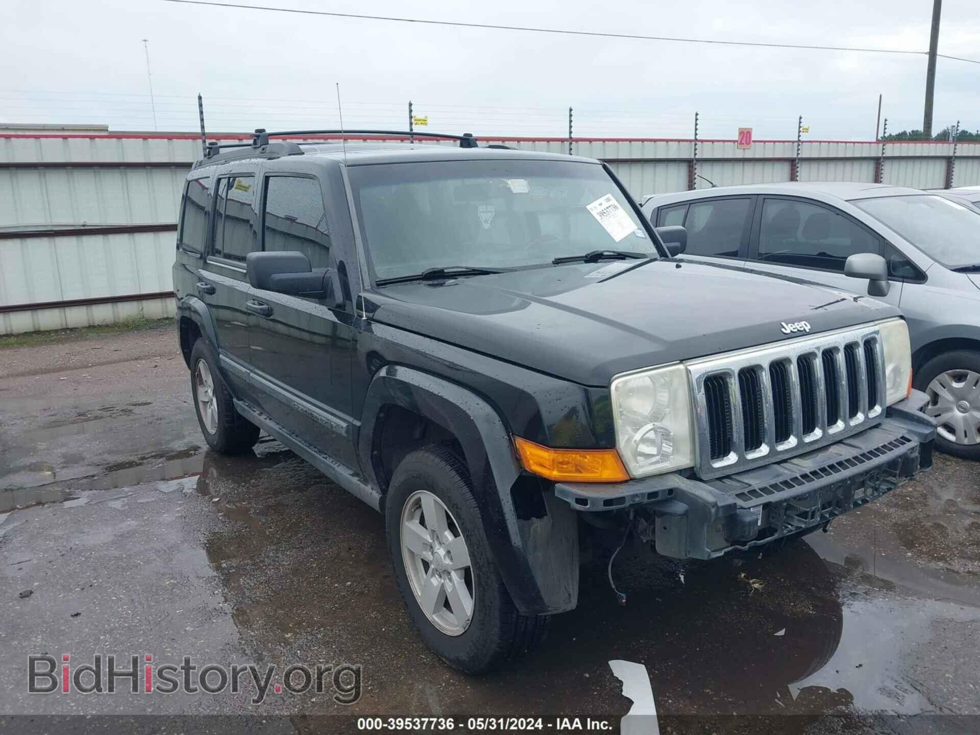 Photo 1J8HH48K78C161652 - JEEP COMMANDER 2008