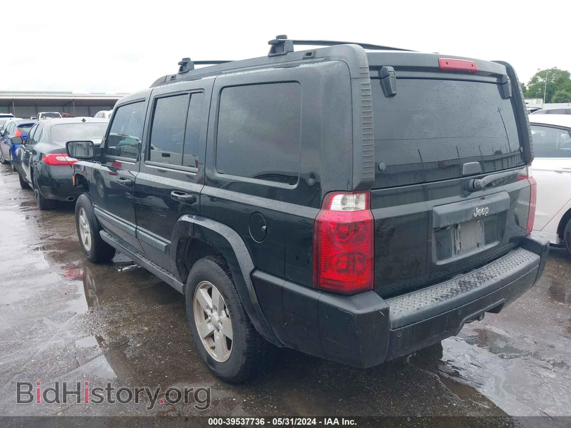2008 JEEP COMMANDER - VIN: 1J8HH48K78C161652 - Фото 3