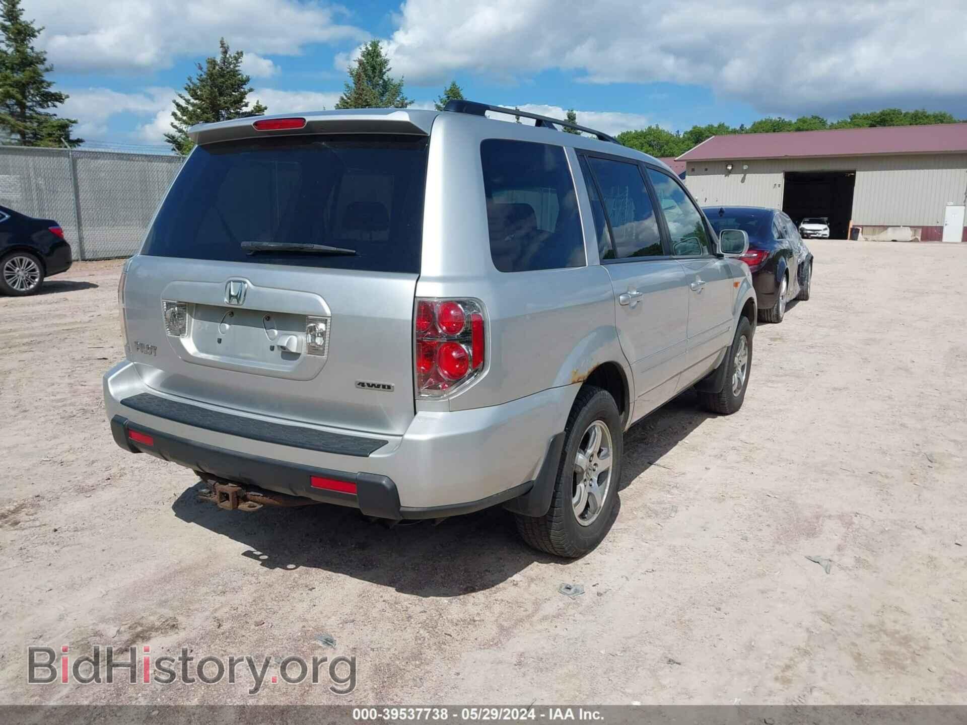2007 HONDA PILOT - VIN: 5FNYF18767B014330 - Фото 4
