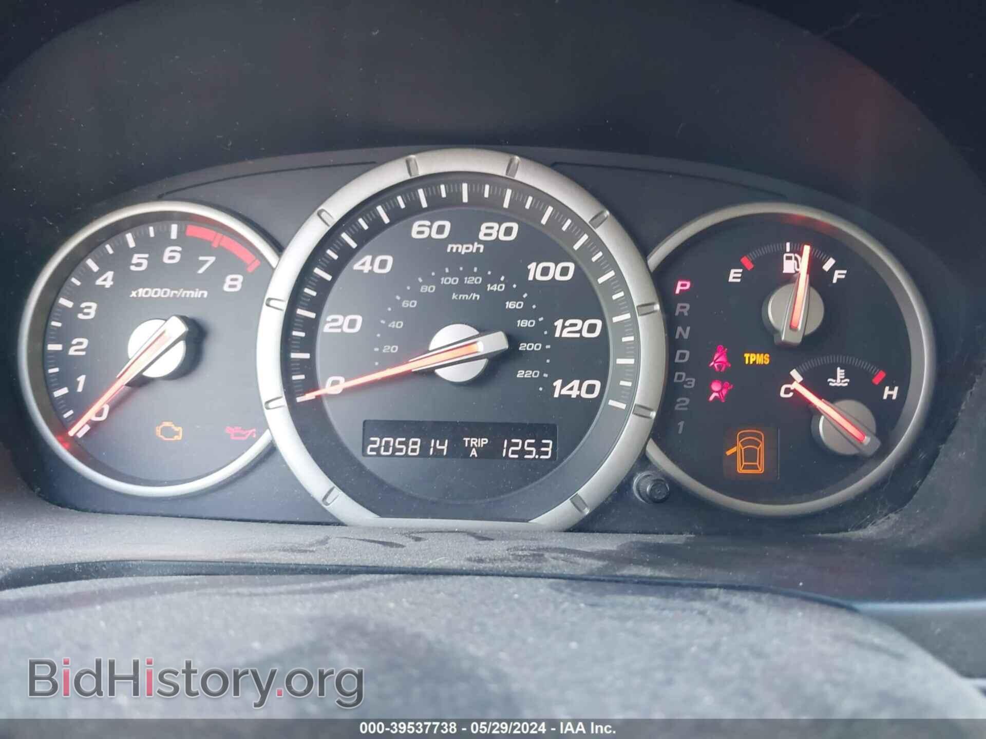 2007 HONDA PILOT - VIN: 5FNYF18767B014330 - Фото 7