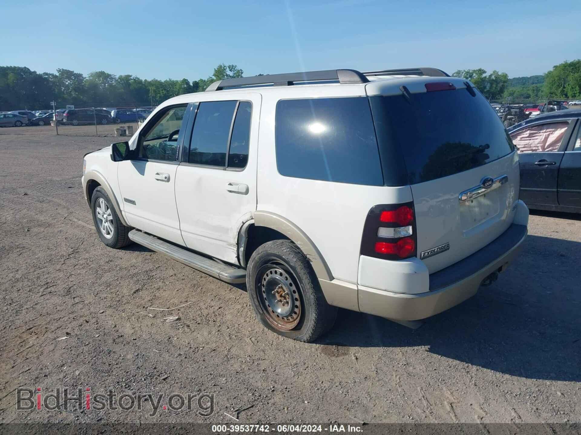 2008 FORD EXPLORER - VIN: 1FMEU74E18UB35173 - Фото 3