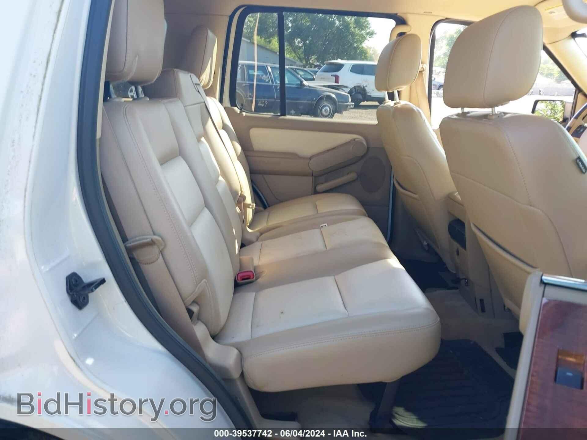 2008 FORD EXPLORER - VIN: 1FMEU74E18UB35173 - Фото 8
