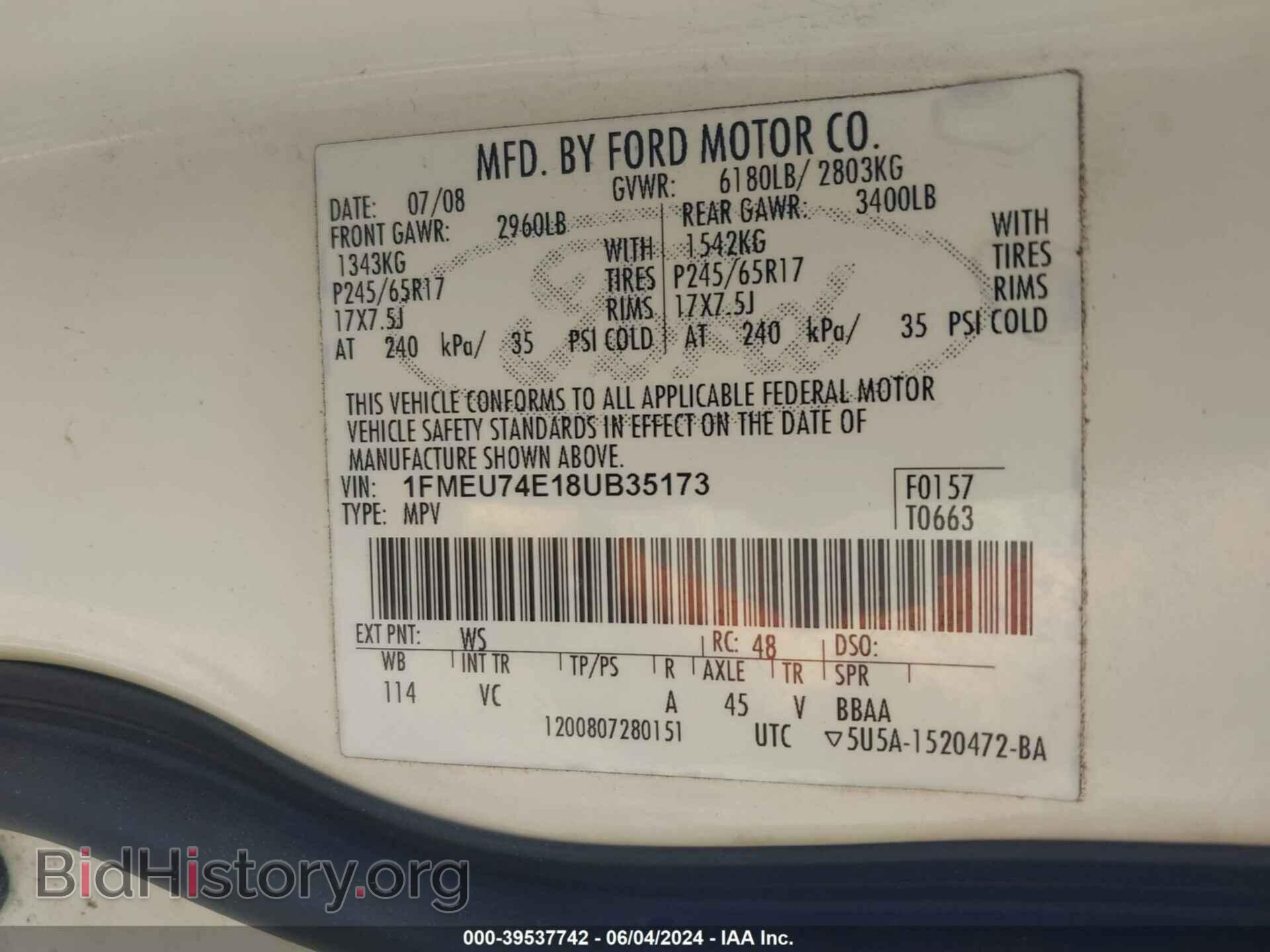 2008 FORD EXPLORER - VIN: 1FMEU74E18UB35173 - Фото 9