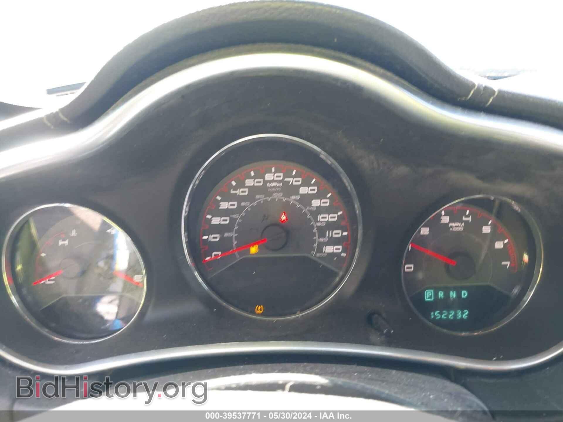 2013 DODGE AVENGER - VIN: 1C3CDZAB0DN683241 - Photo 7