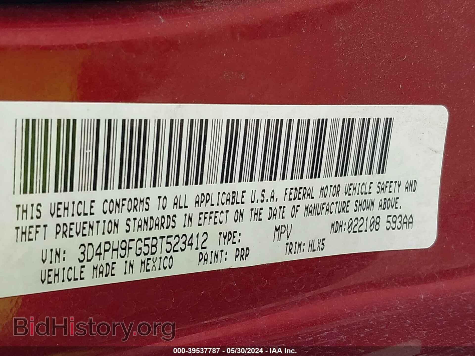 2011 DODGE JOURNEY - VIN: 3D4PH9FG5BT523412 - Фото 9