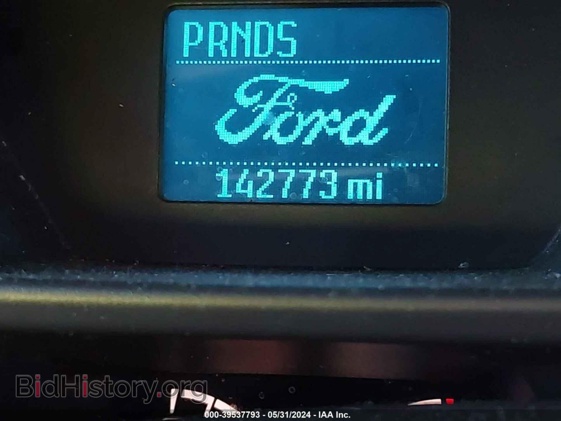 2017 FORD TRANSIT CONNECT - VIN: NM0LS6E71H1332113 - Фото 7