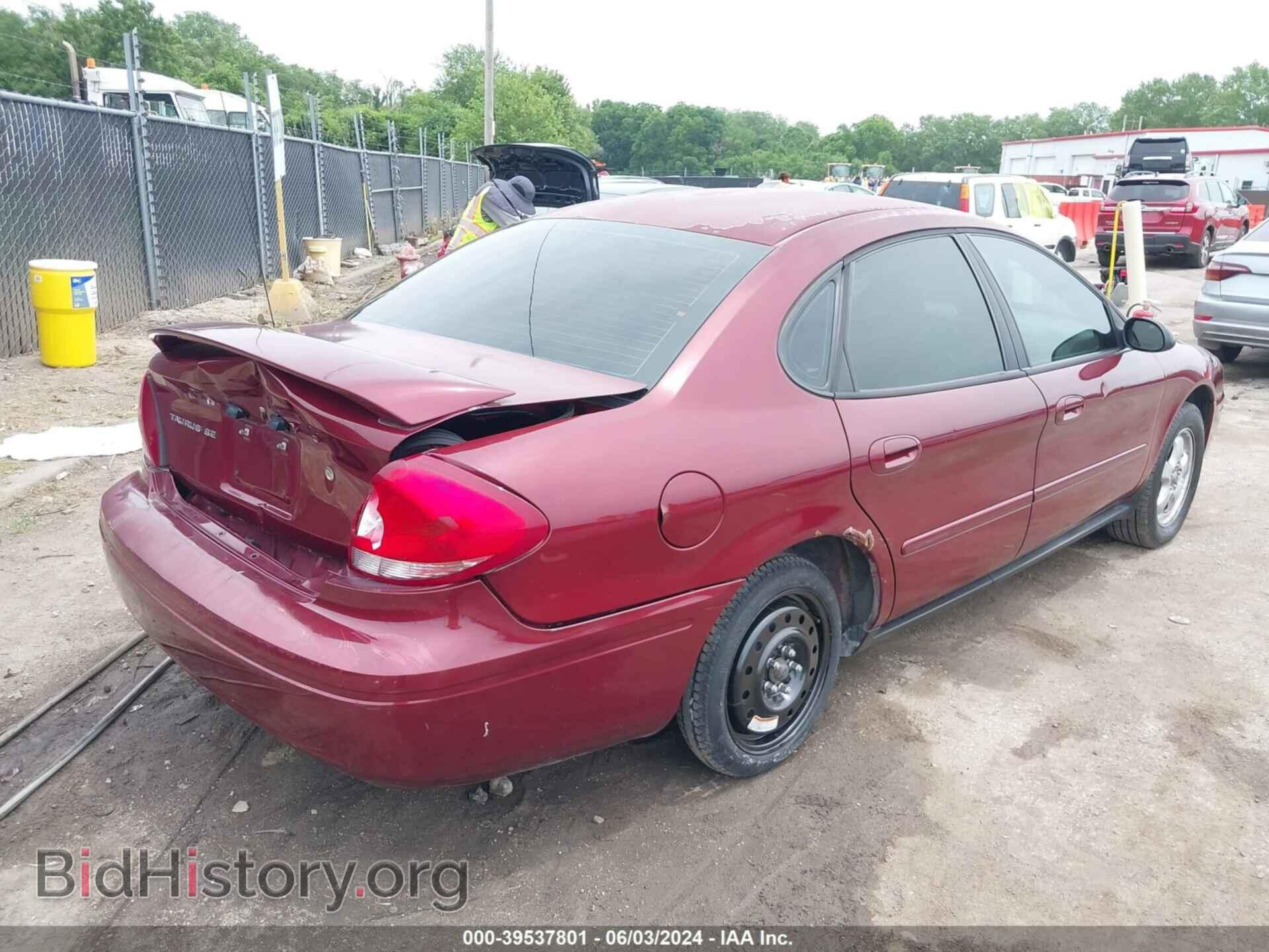 2007 FORD TAURUS - VIN: 1FAFP53U87A160591 - Фото 4