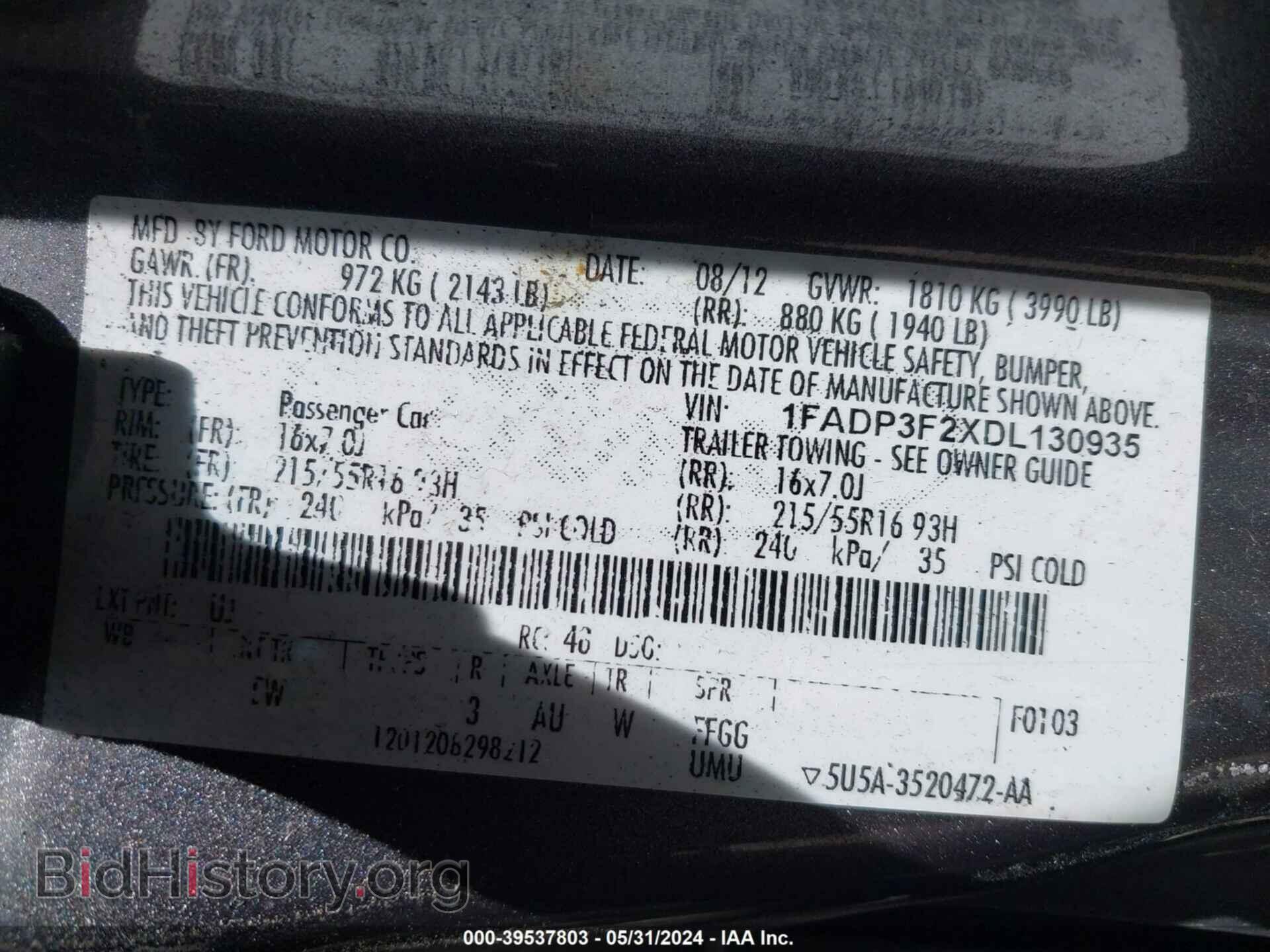 2013 FORD FOCUS - VIN: 1FADP3F2XDL130935 - Фото 9