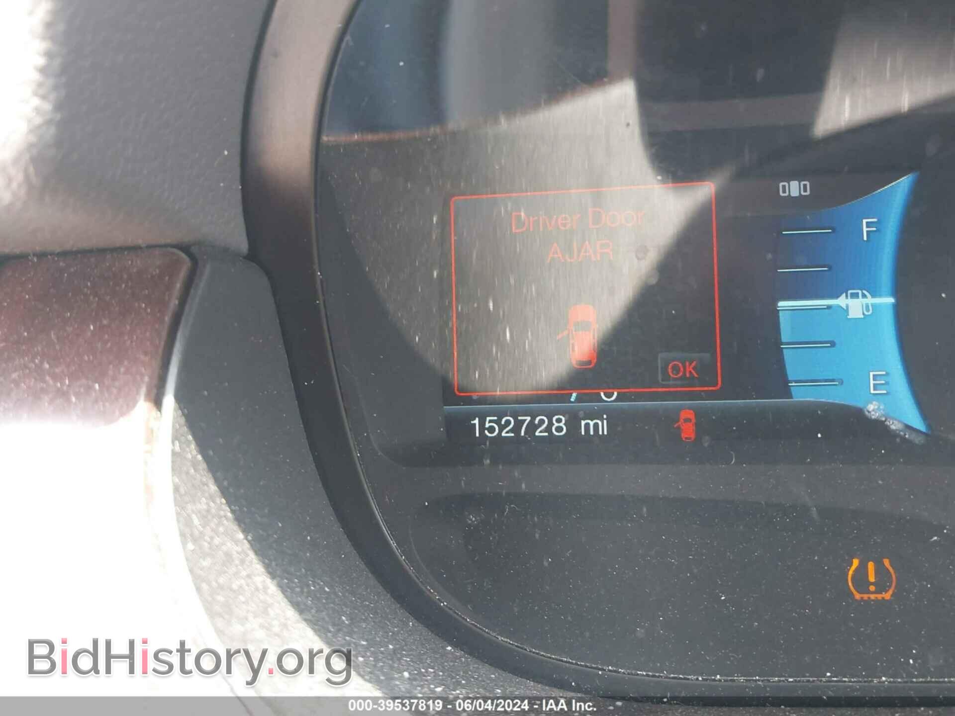 2012 FORD EDGE - VIN: 2FMDK3KC3CBA51897 - Фото 7