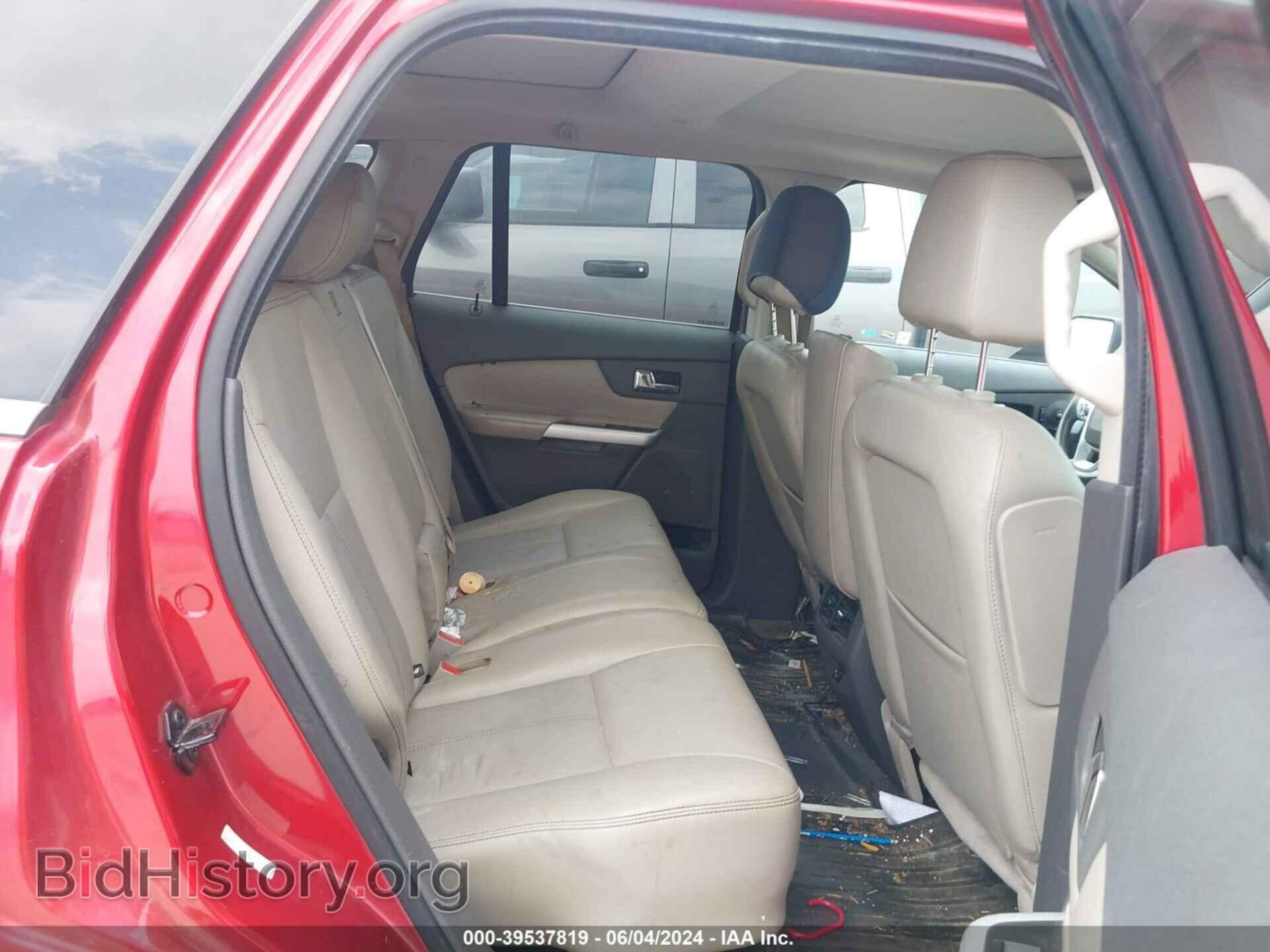 2012 FORD EDGE - VIN: 2FMDK3KC3CBA51897 - Фото 8