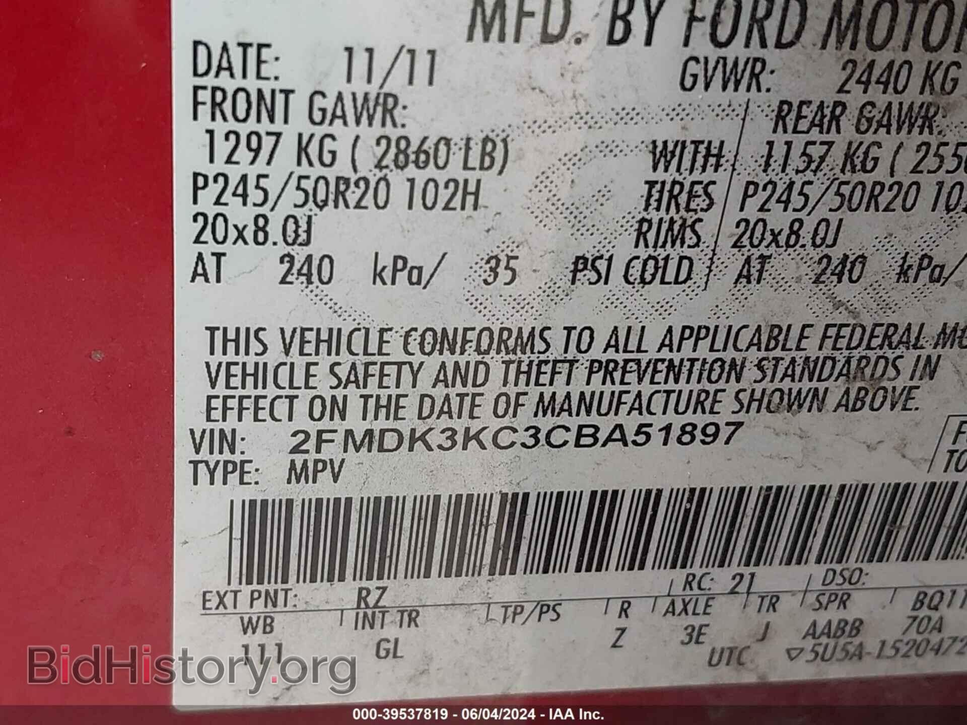 2012 FORD EDGE - VIN: 2FMDK3KC3CBA51897 - Фото 9