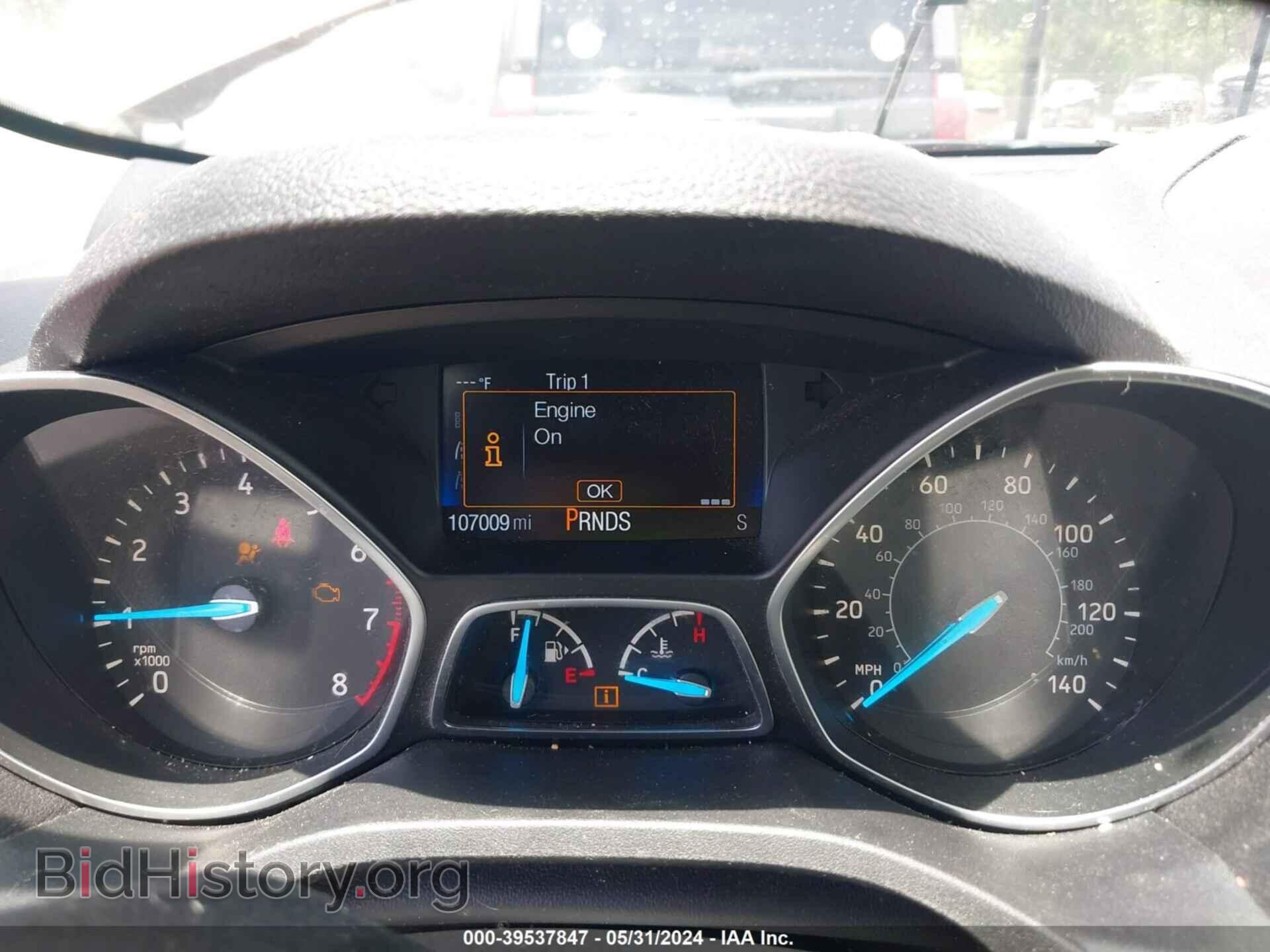 2017 FORD ESCAPE - VIN: 1FMCU0JD2HUC47331 - Фото 7