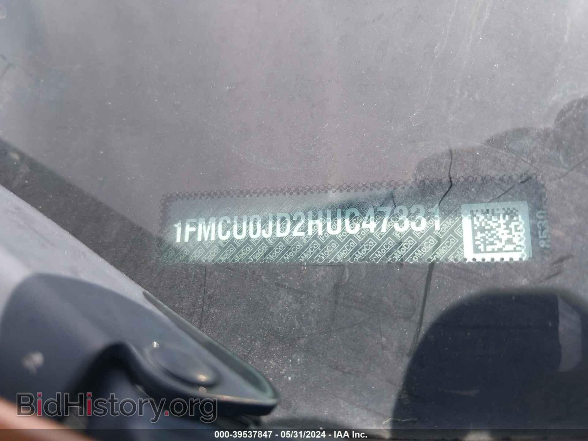 2017 FORD ESCAPE - VIN: 1FMCU0JD2HUC47331 - Фото 9