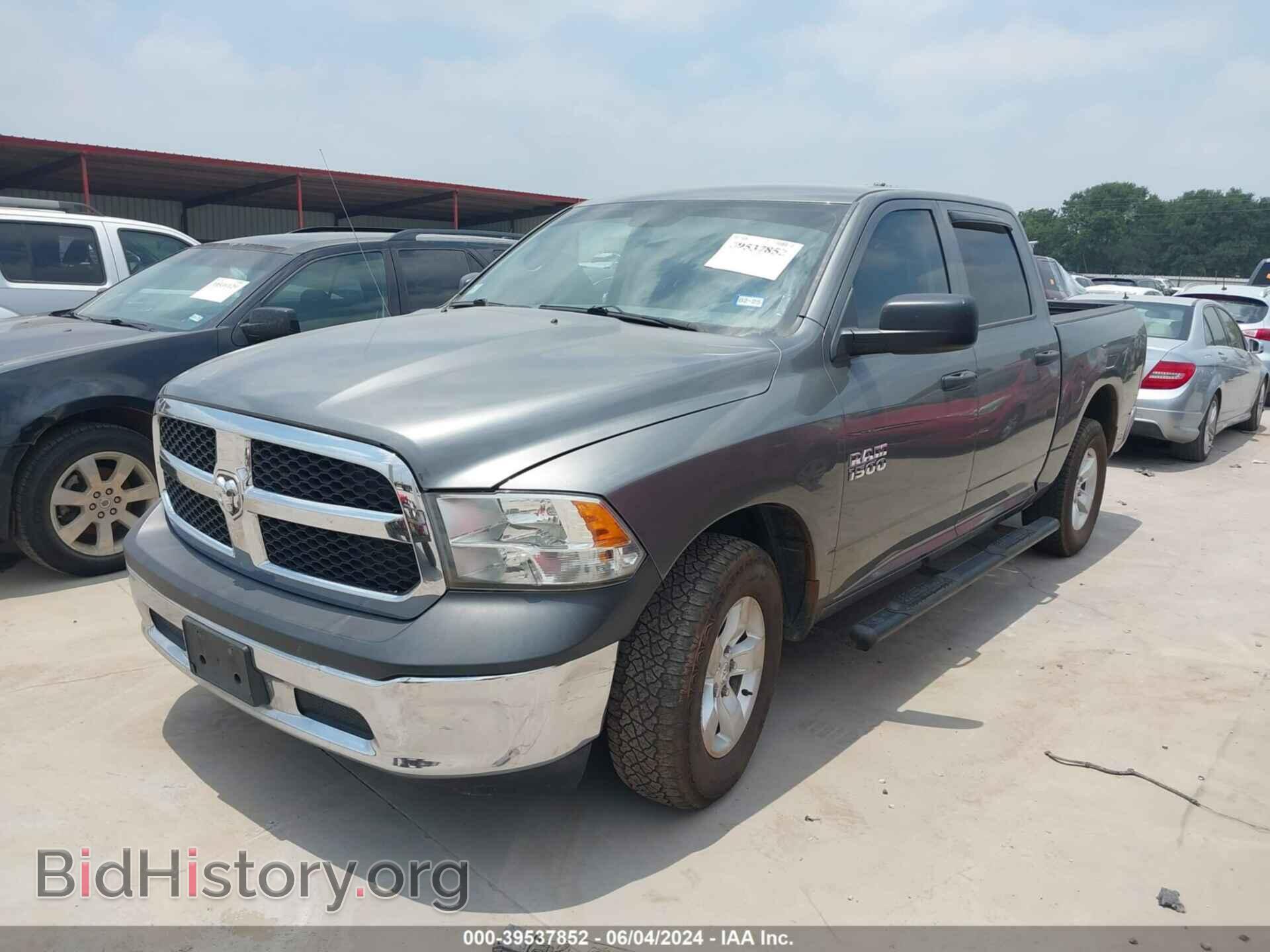 2013 RAM 1500 - VIN: 1C6RR6KP8DS528803 - Фото 2