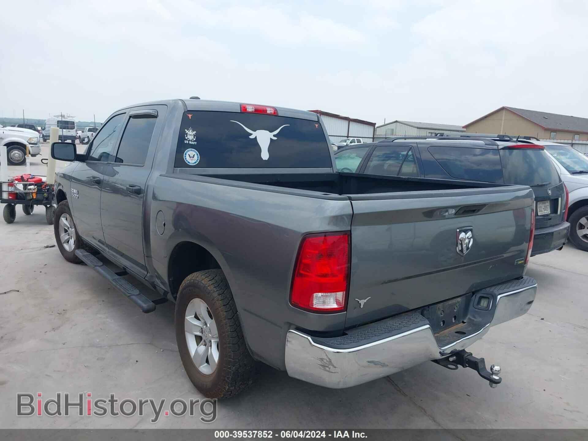 2013 RAM 1500 - VIN: 1C6RR6KP8DS528803 - Фото 3