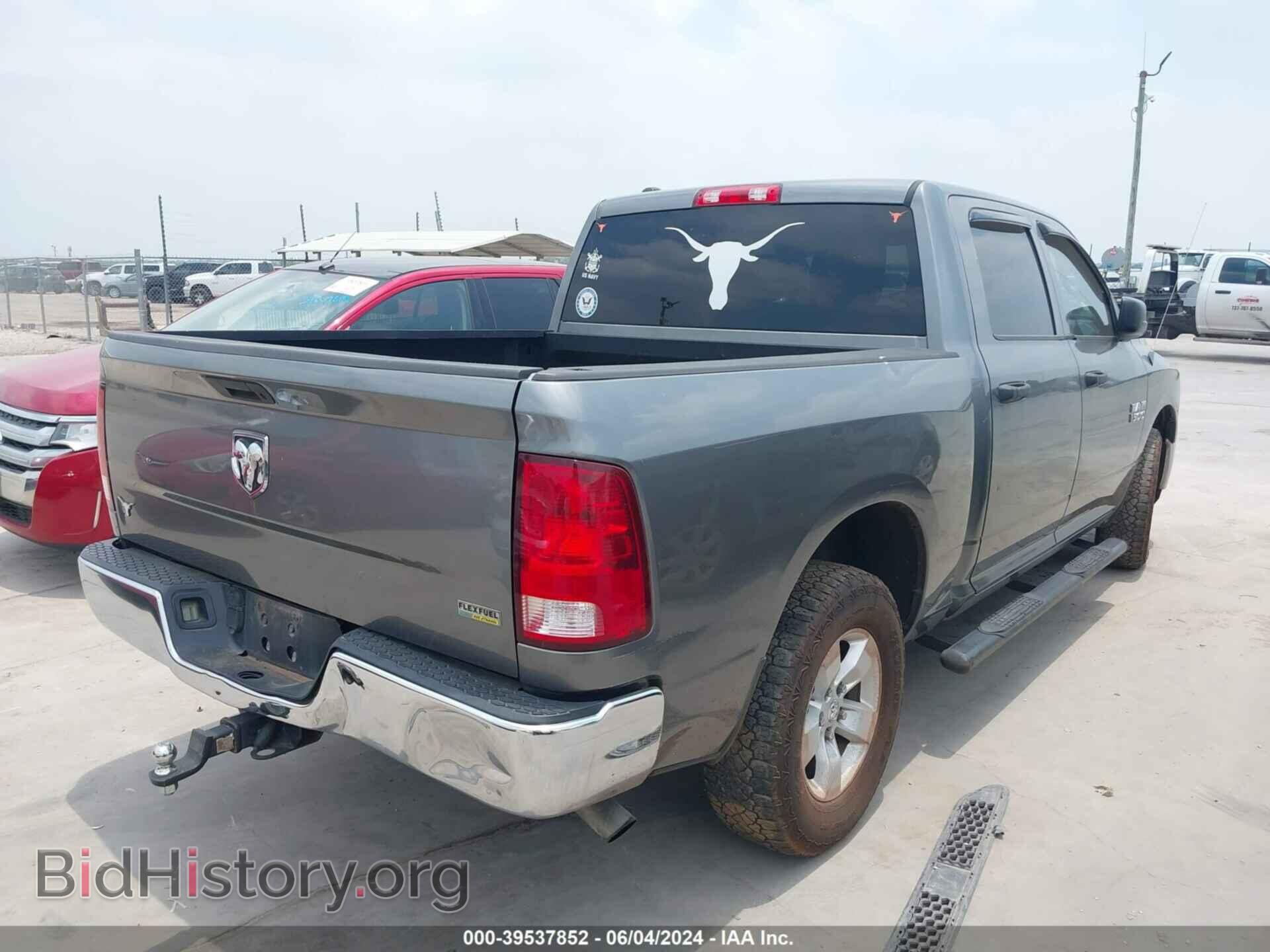 2013 RAM 1500 - VIN: 1C6RR6KP8DS528803 - Фото 4