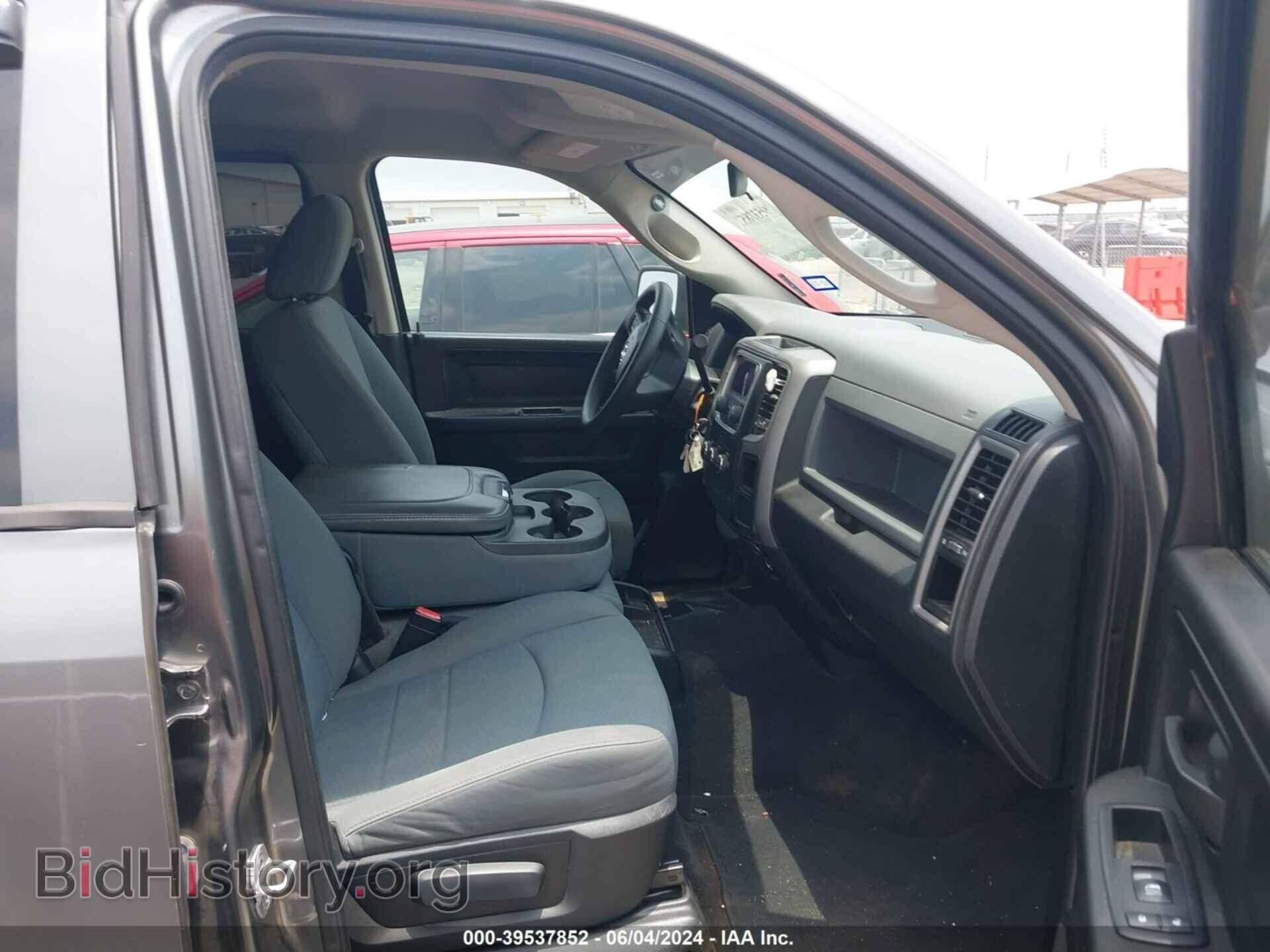 2013 RAM 1500 - VIN: 1C6RR6KP8DS528803 - Фото 5
