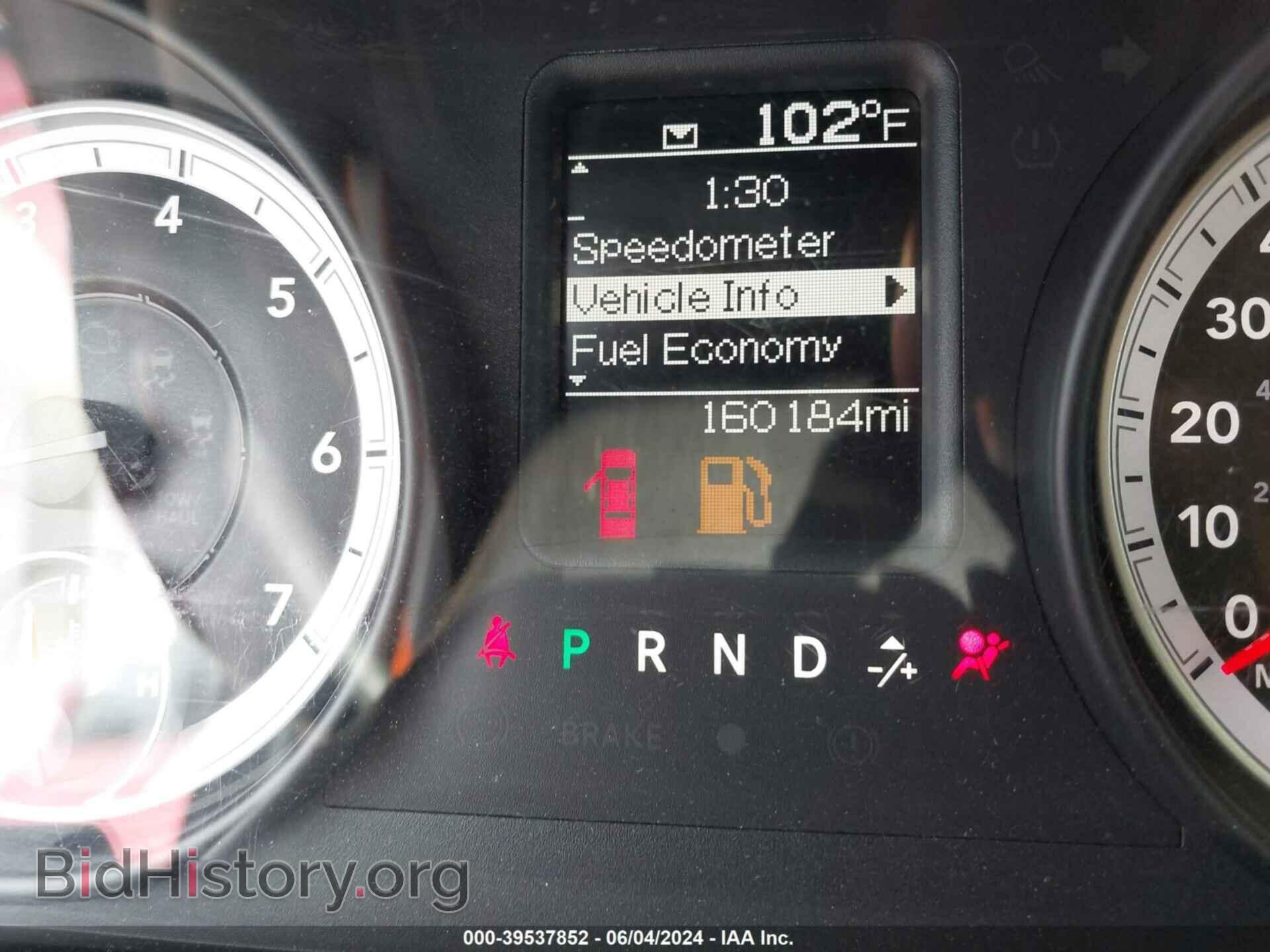 2013 RAM 1500 - VIN: 1C6RR6KP8DS528803 - Фото 7