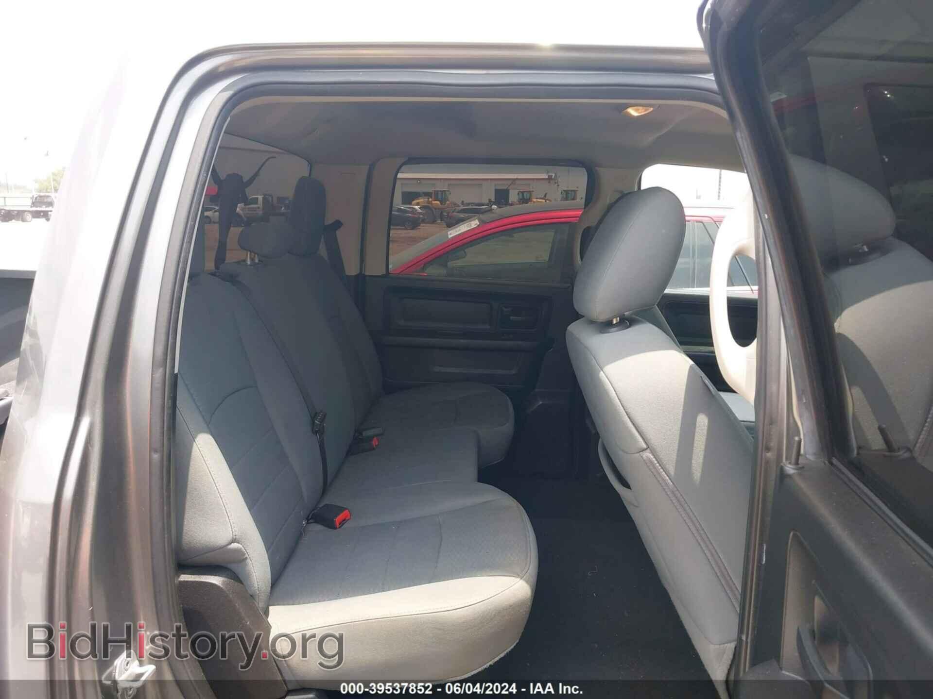 2013 RAM 1500 - VIN: 1C6RR6KP8DS528803 - Фото 8