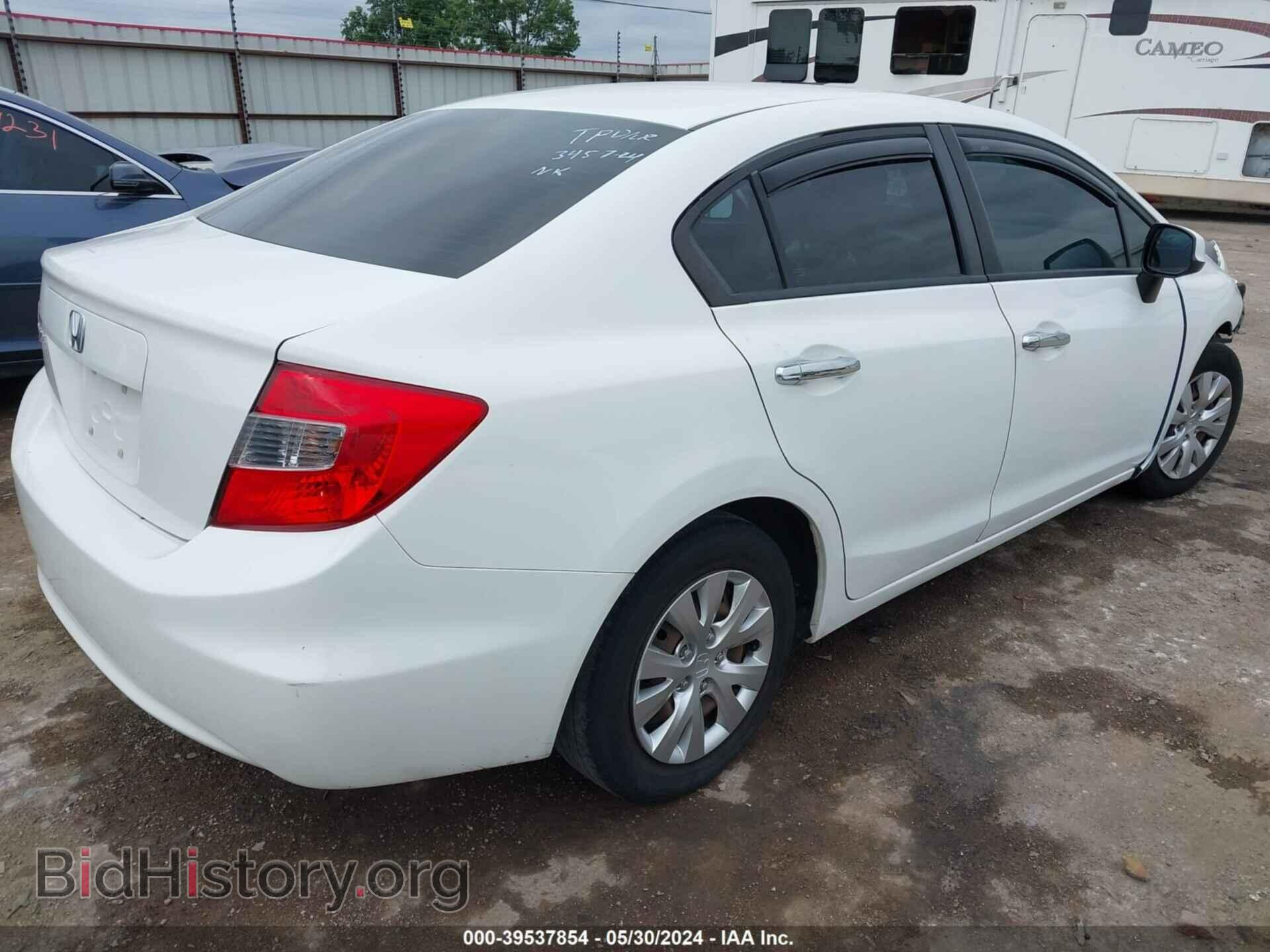 2012 HONDA CIVIC - VIN: 2HGFB2F5XCH563707 - Фото 4