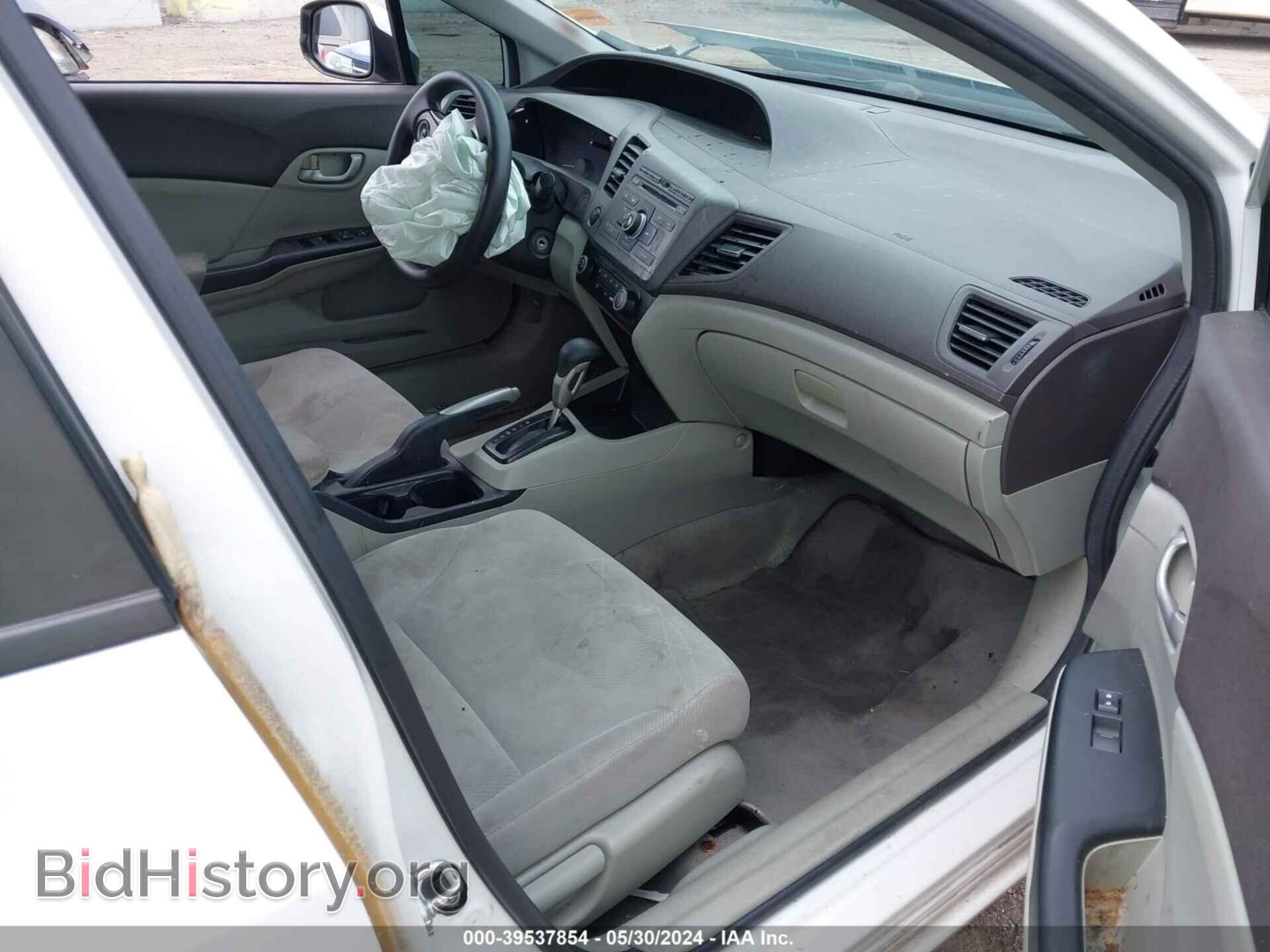 2012 HONDA CIVIC - VIN: 2HGFB2F5XCH563707 - Фото 5