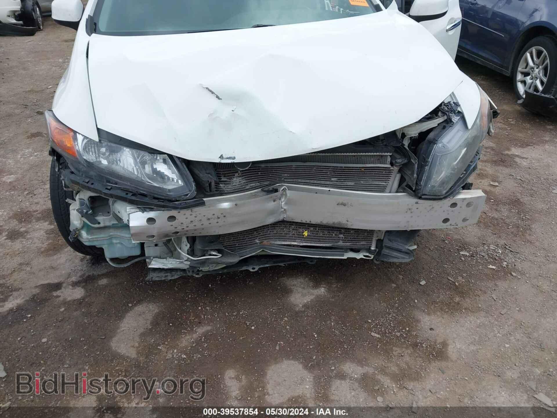 2012 HONDA CIVIC - VIN: 2HGFB2F5XCH563707 - Фото 6