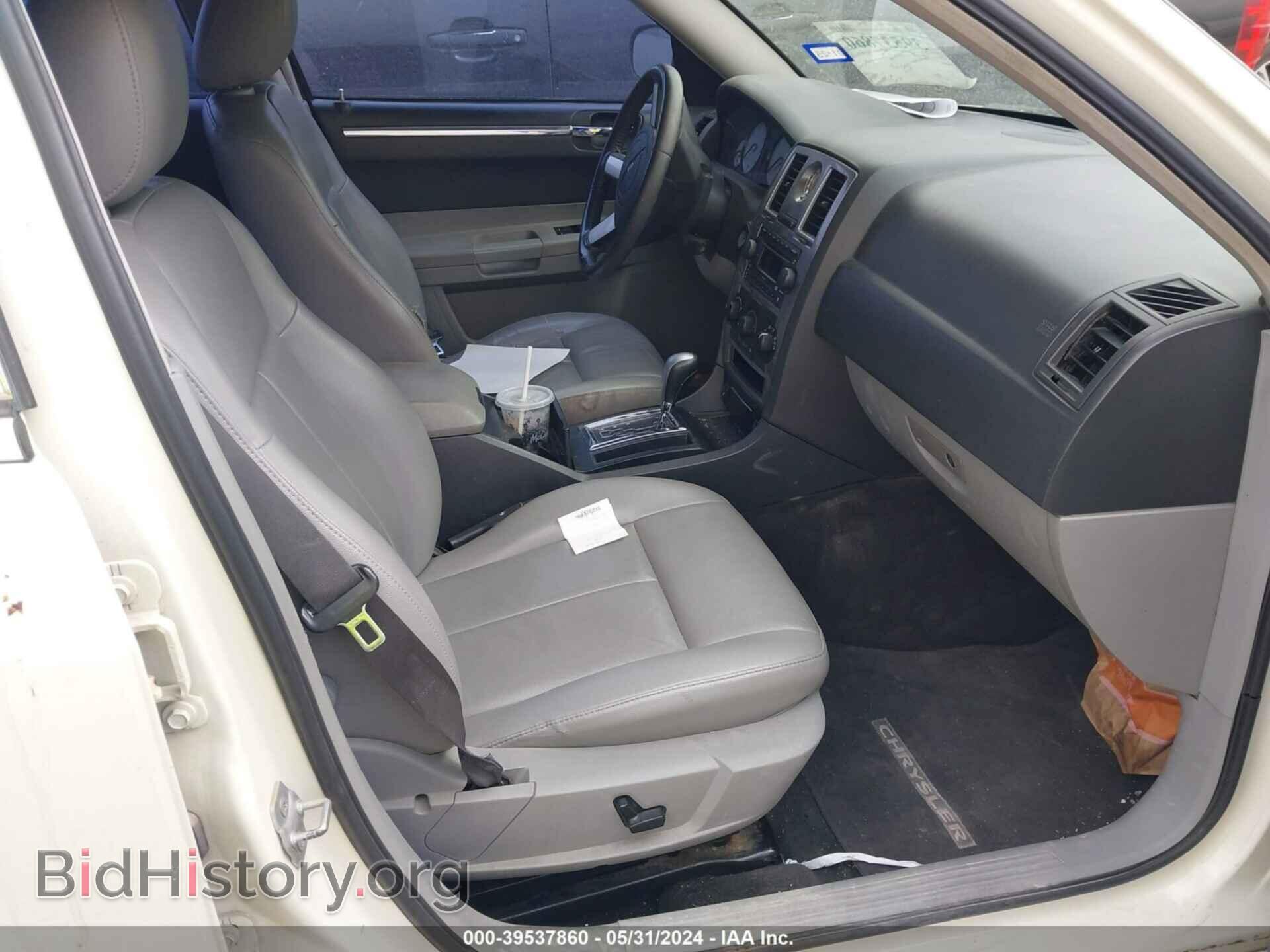 2007 CHRYSLER 300 - VIN: 2C3KA53G07H764016 - Фото 5