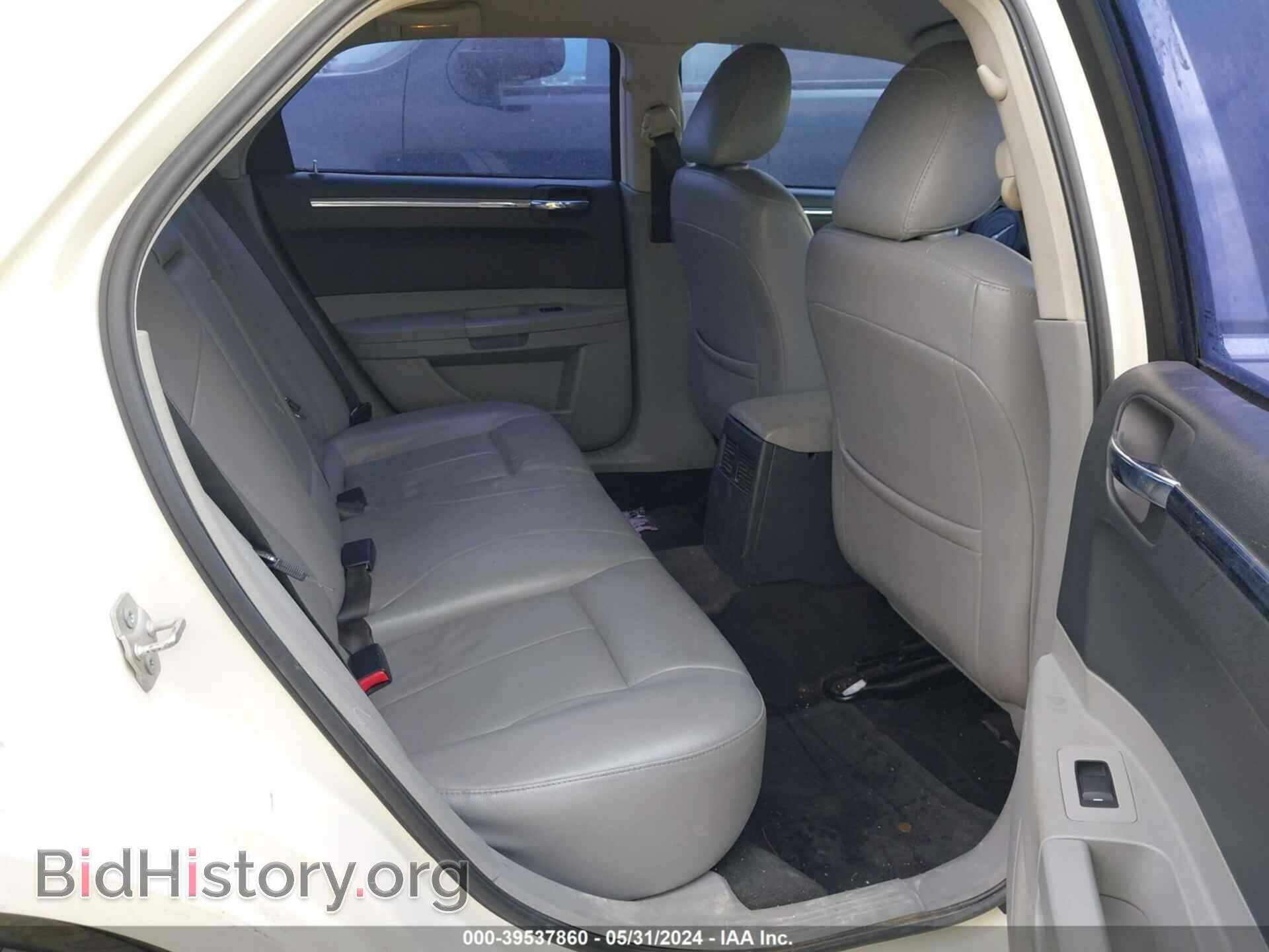 2007 CHRYSLER 300 - VIN: 2C3KA53G07H764016 - Фото 8
