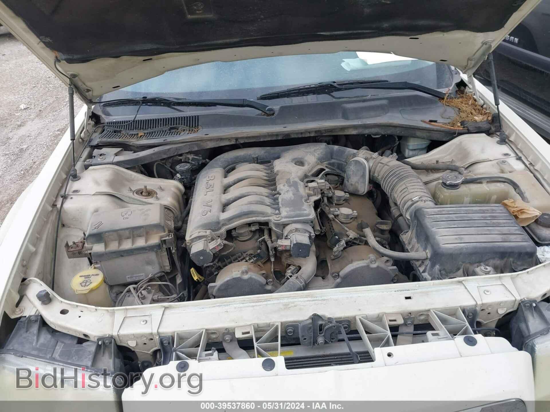 2007 CHRYSLER 300 - VIN: 2C3KA53G07H764016 - Фото 10