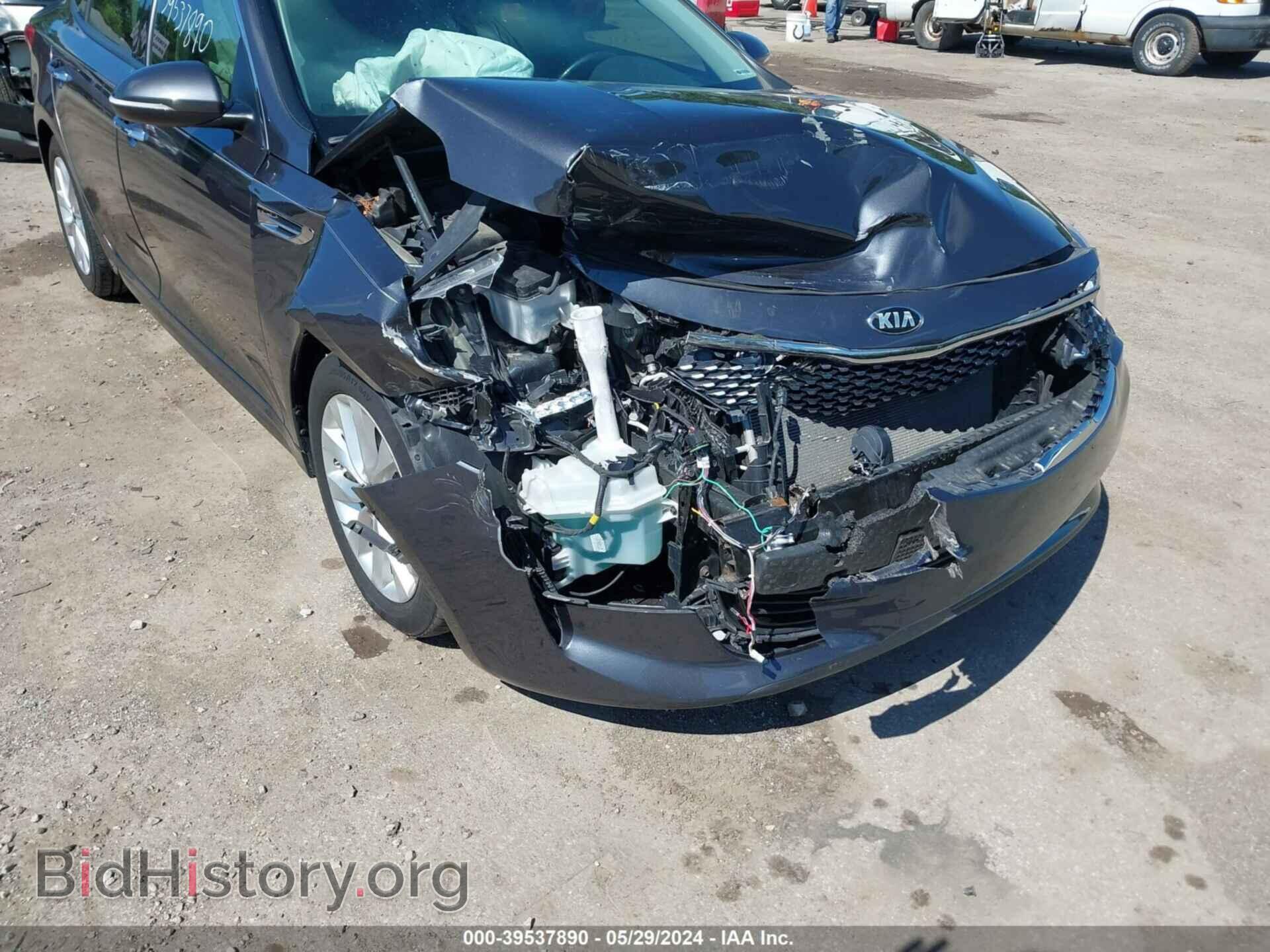 2017 KIA OPTIMA - VIN: 5XXGU4L35HG149806 - Фото 6