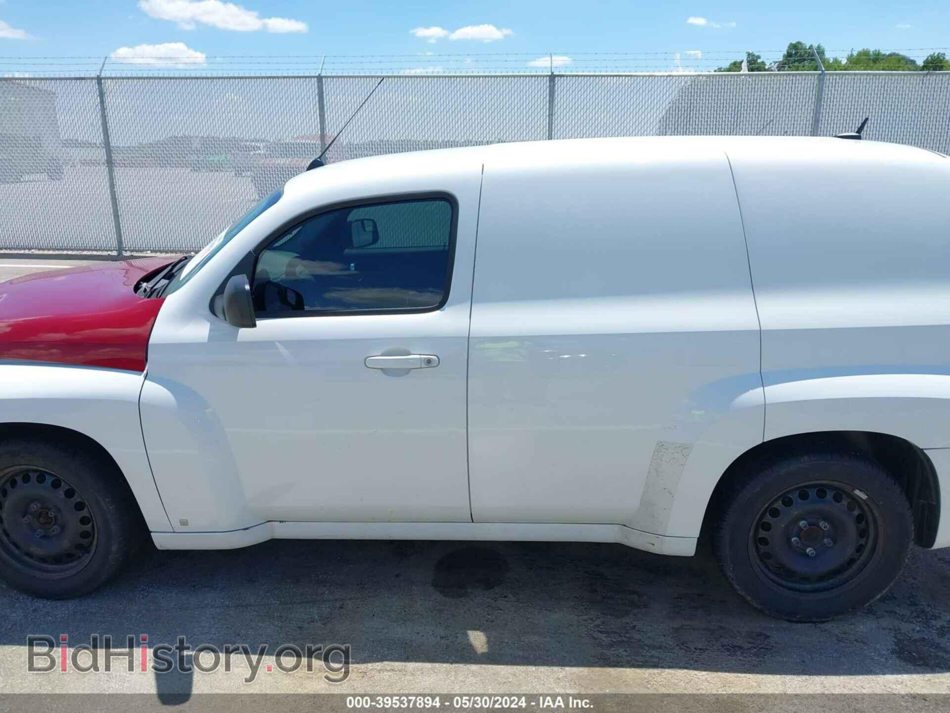 2009 CHEVROLET HHR PANEL - VIN: 3GCCA85B69S560890 - Photo 15