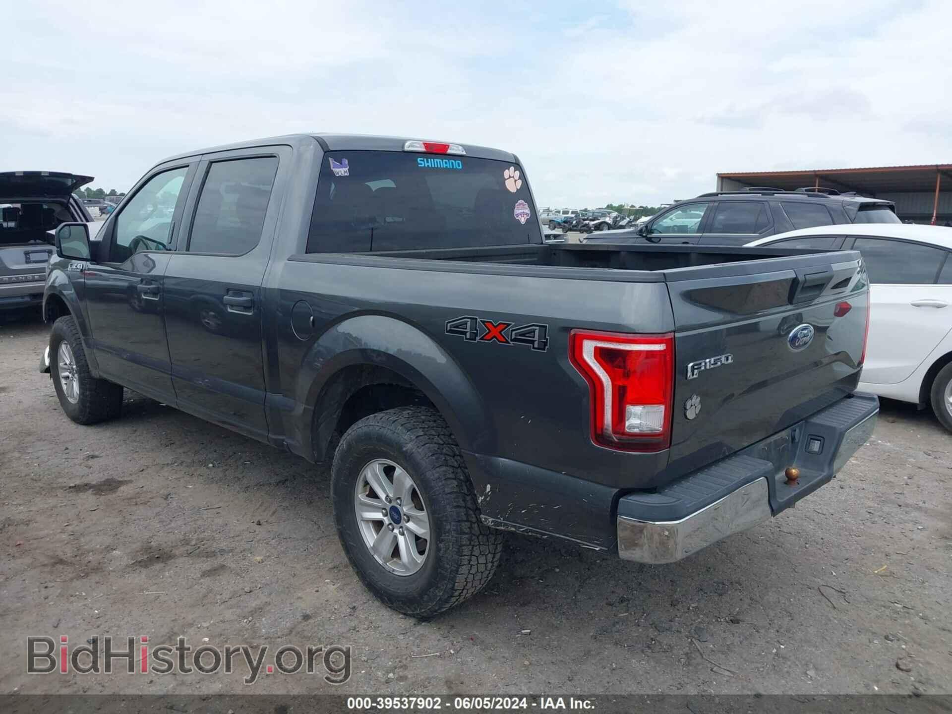 2017 FORD F-150 - VIN: 1FTEW1E84HFB11622 - Фото 3