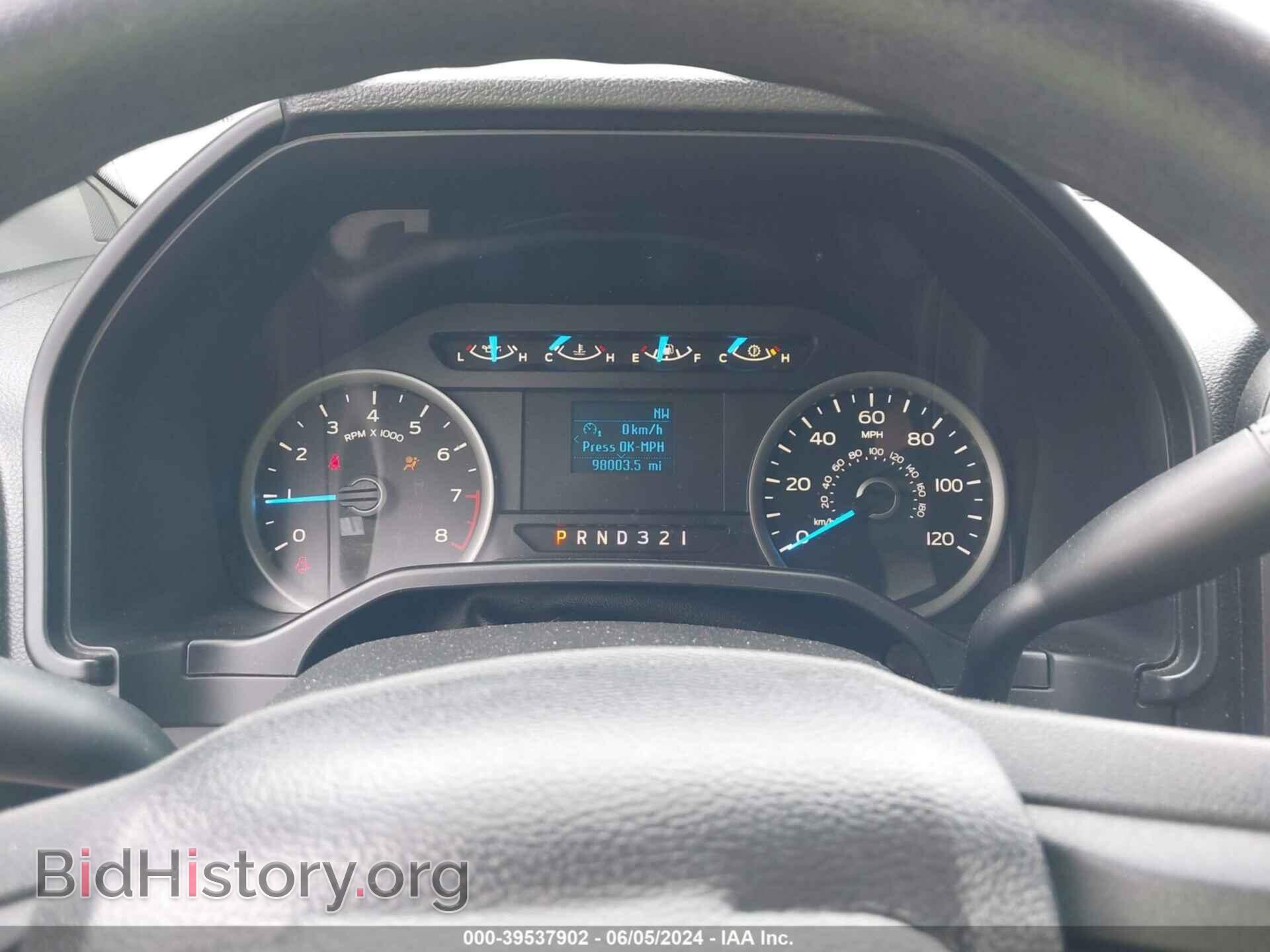 2017 FORD F-150 - VIN: 1FTEW1E84HFB11622 - Фото 7