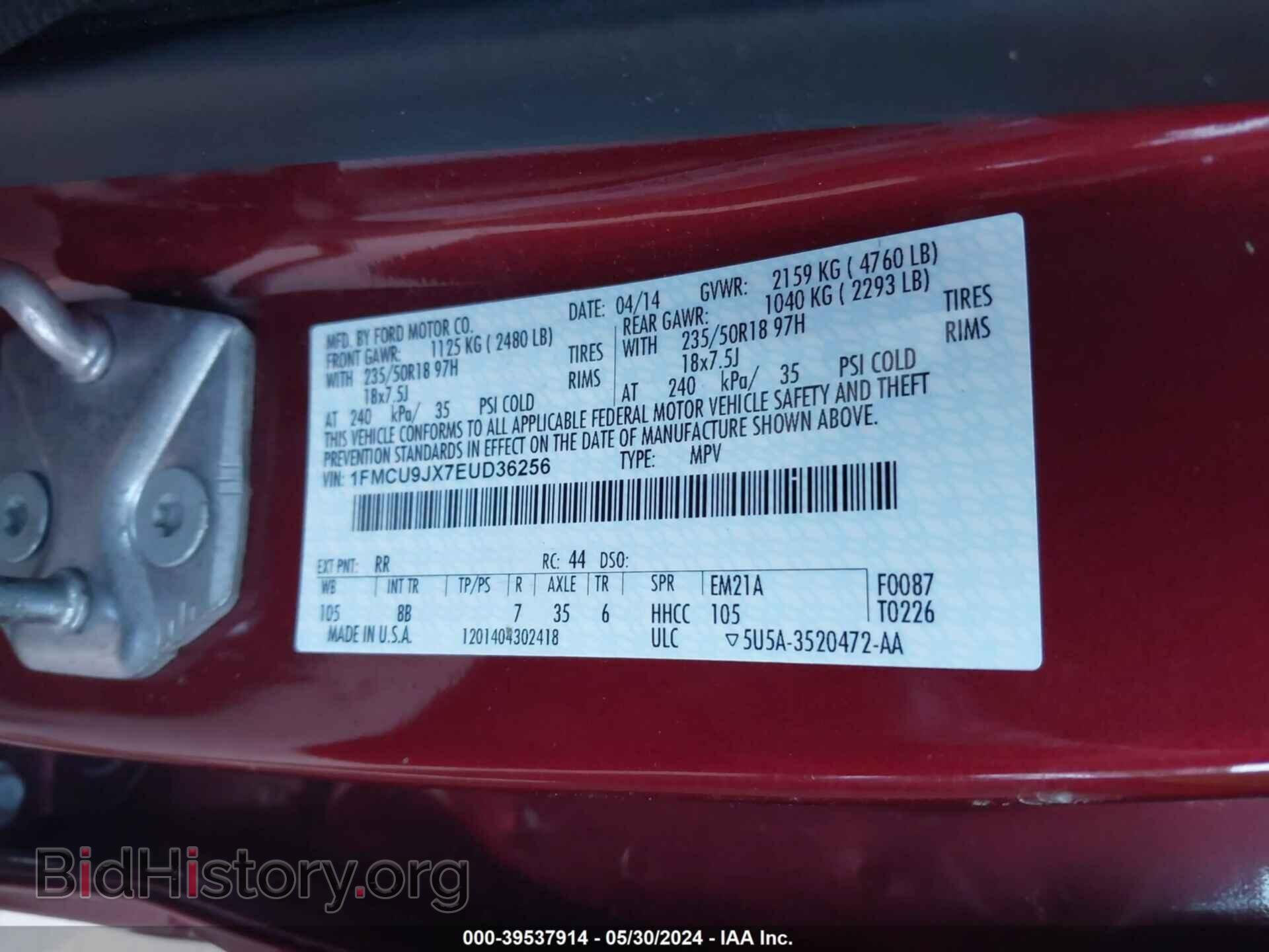 2014 FORD ESCAPE - VIN: 1FMCU9JX7EUD36256 - Photo 9