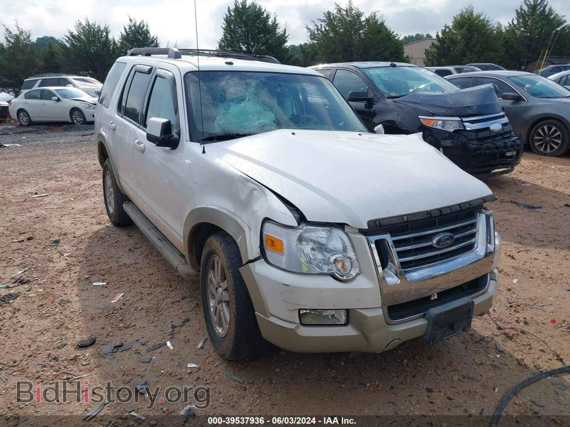 Photo 1FMEU7EE0AUA40785 - FORD EXPLORER 2010
