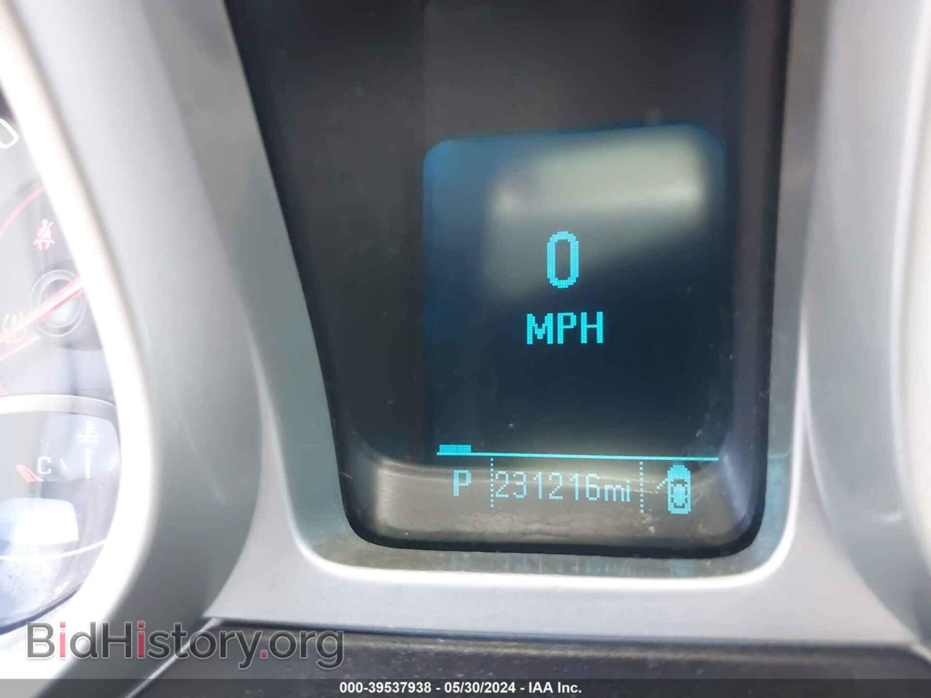 2013 CHEVROLET CAMARO - VIN: 2G1FA1E36D9226774 - Фото 16