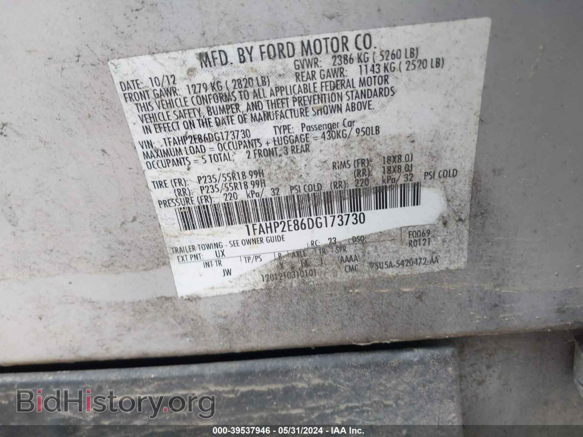 2013 FORD TAURUS - VIN: 1FAHP2E86DG173730 - Photo 9