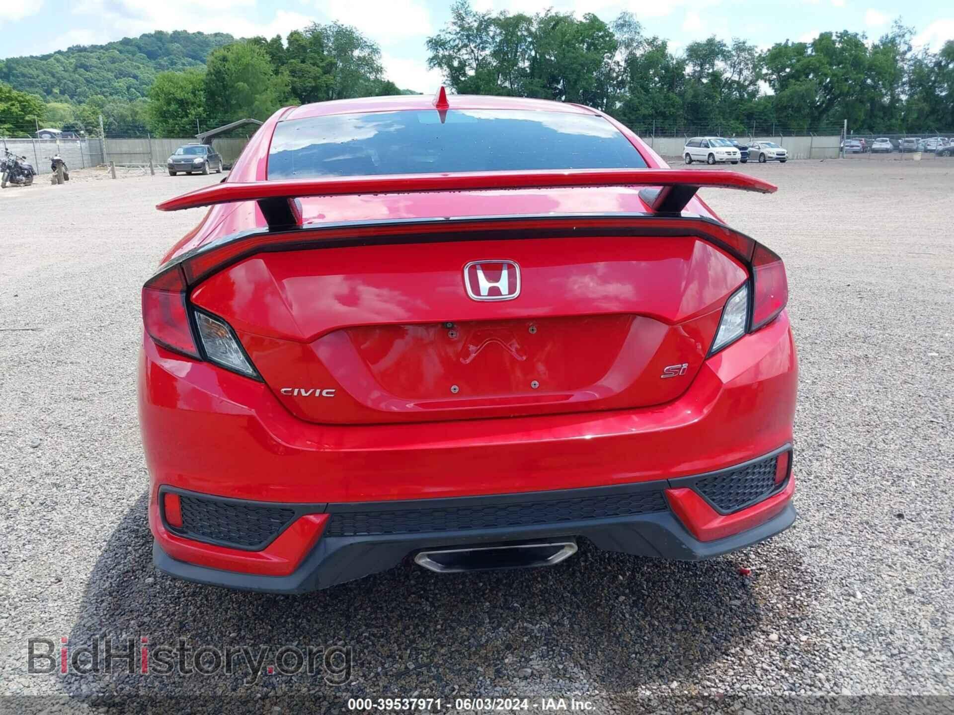 2017 HONDA CIVIC - VIN: 2HGFC3A50HH751668 - Фото 17